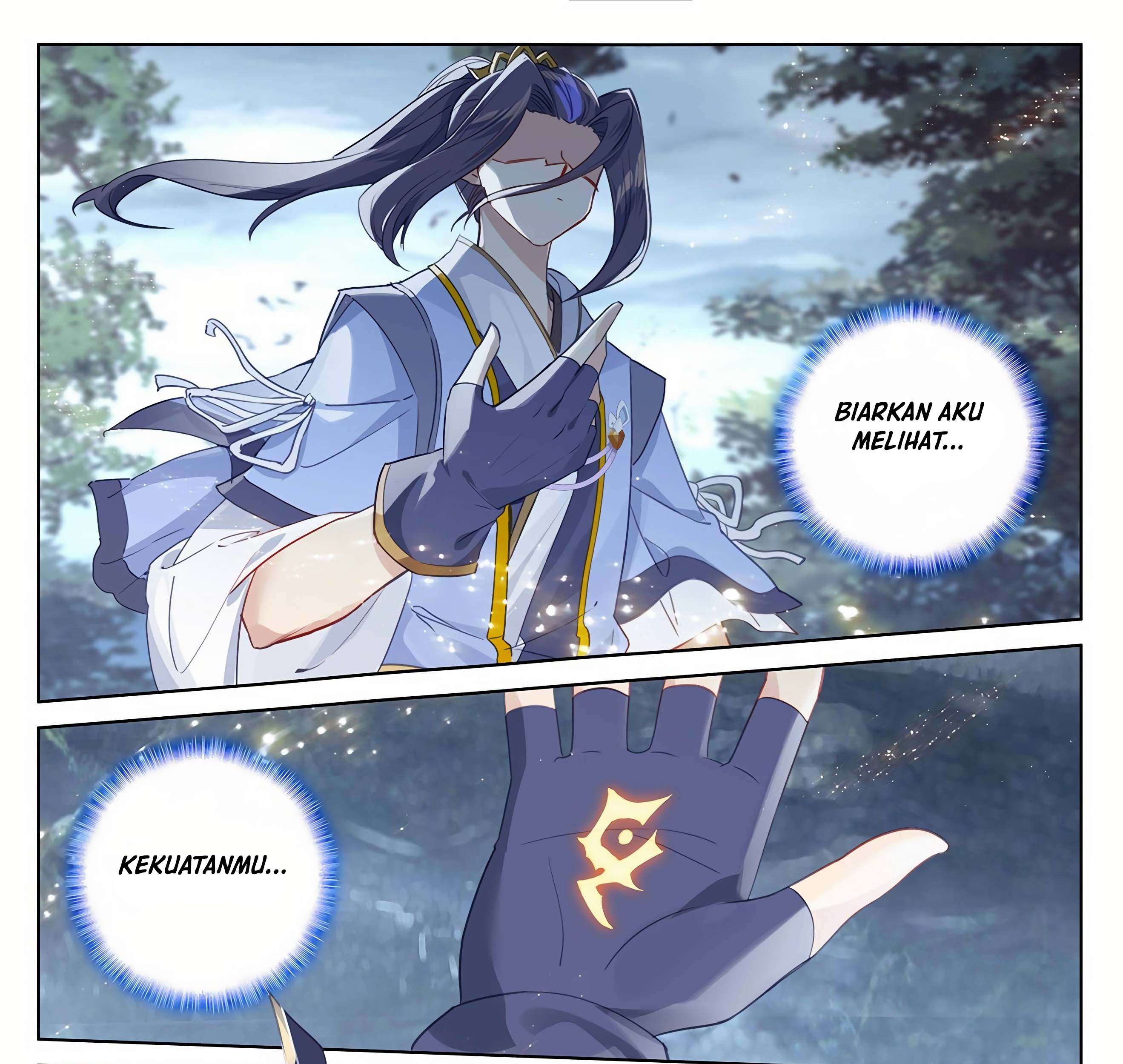 Yuan Zun chapter 293 halaman 12