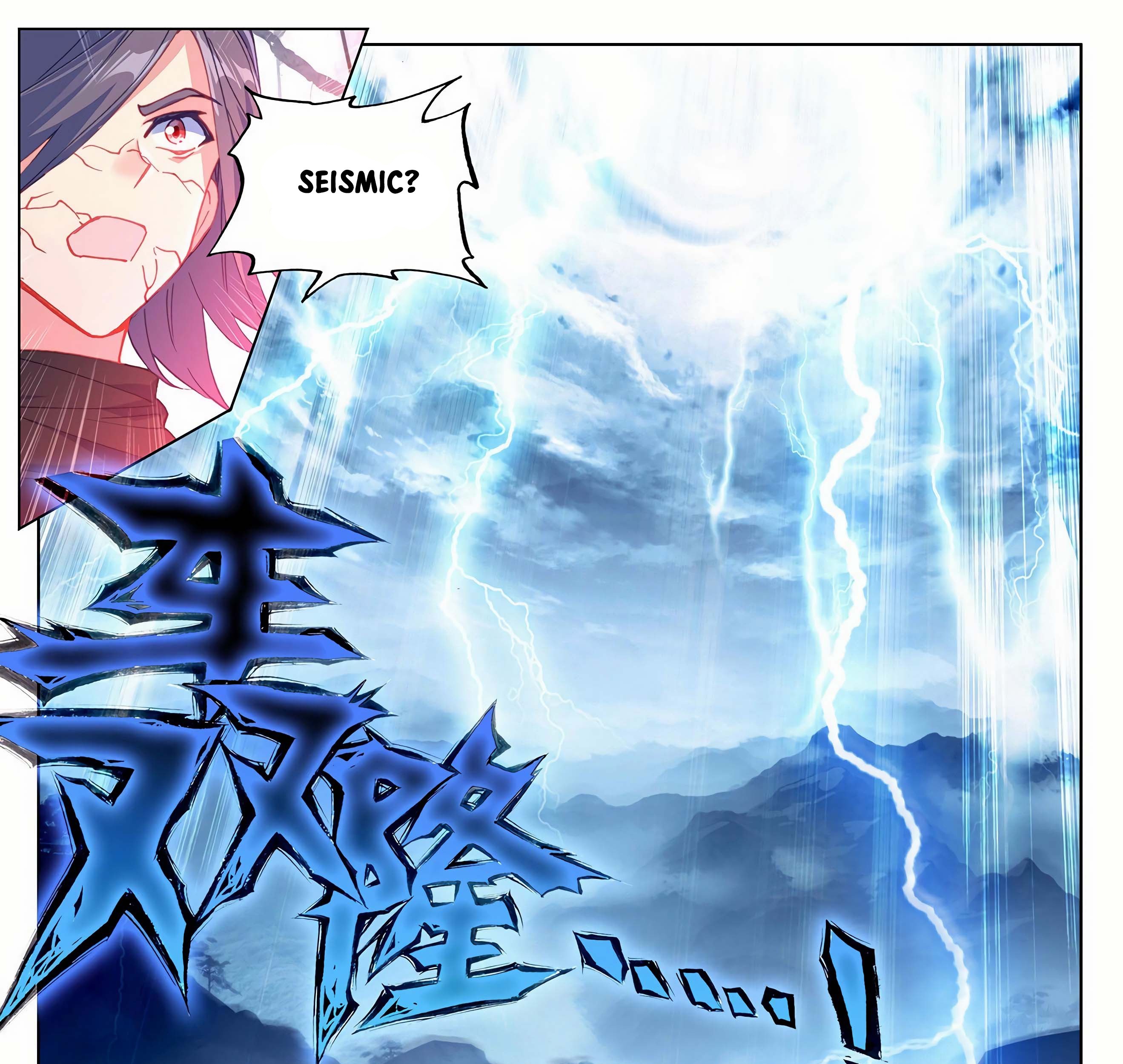 Yuan Zun chapter 293 halaman 14