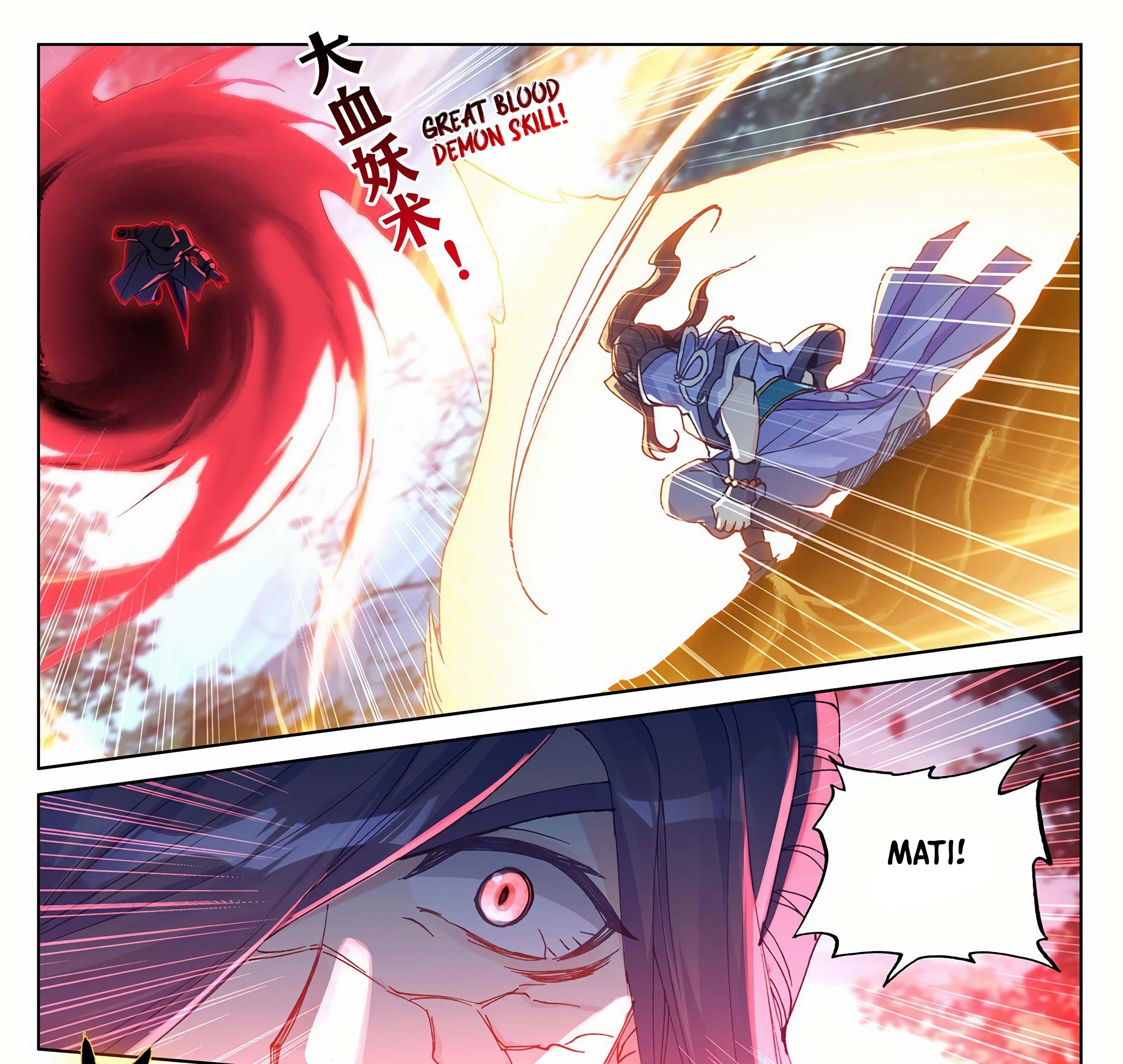 Yuan Zun chapter 293 halaman 16