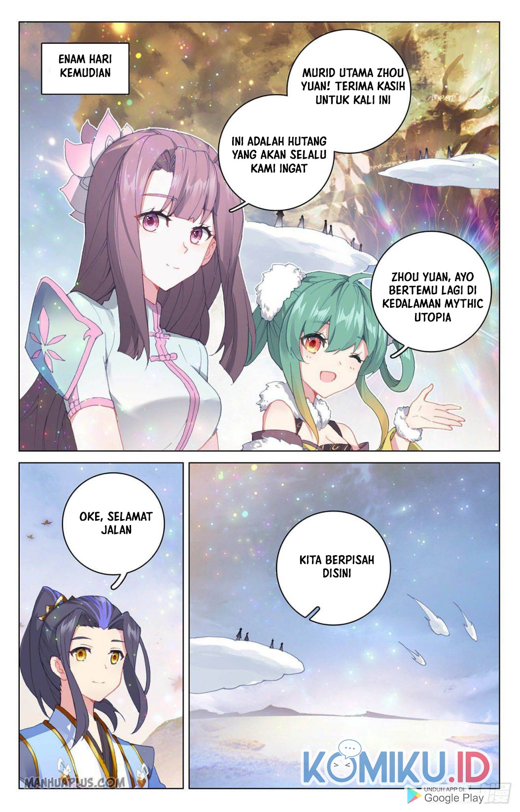 Yuan Zun chapter 294.5 halaman 4