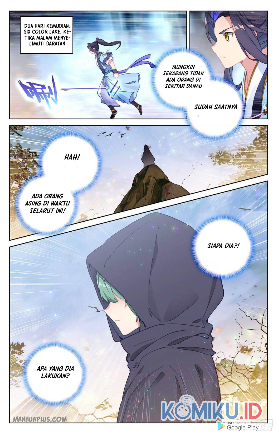 Yuan Zun chapter 294.5 halaman 6