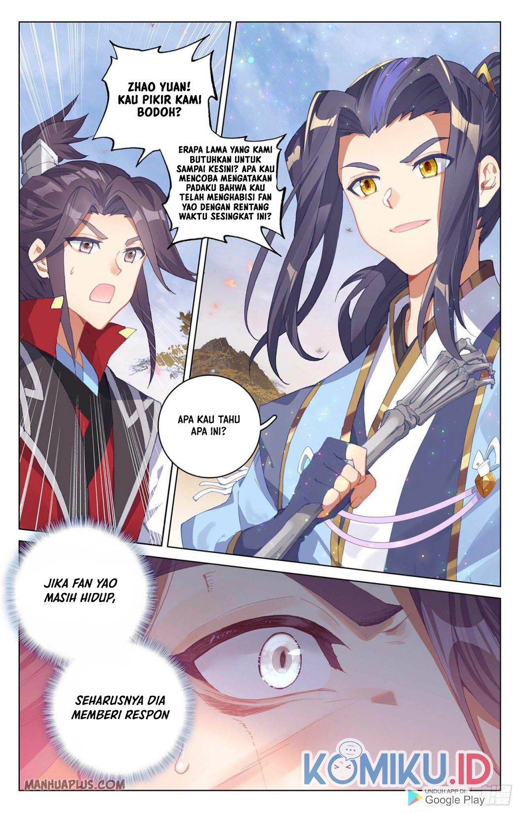 Yuan Zun chapter 294 halaman 2