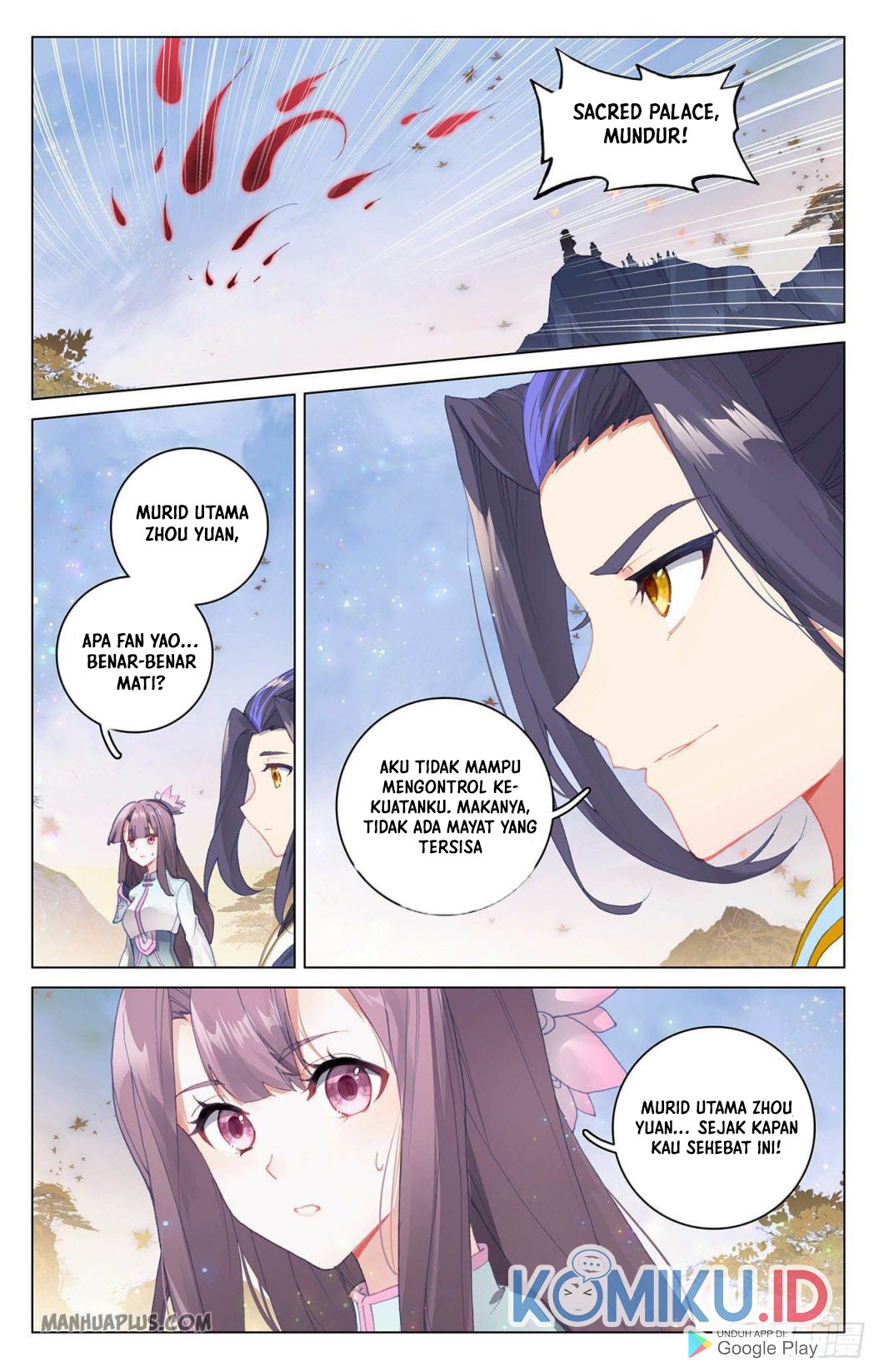 Yuan Zun chapter 294 halaman 3