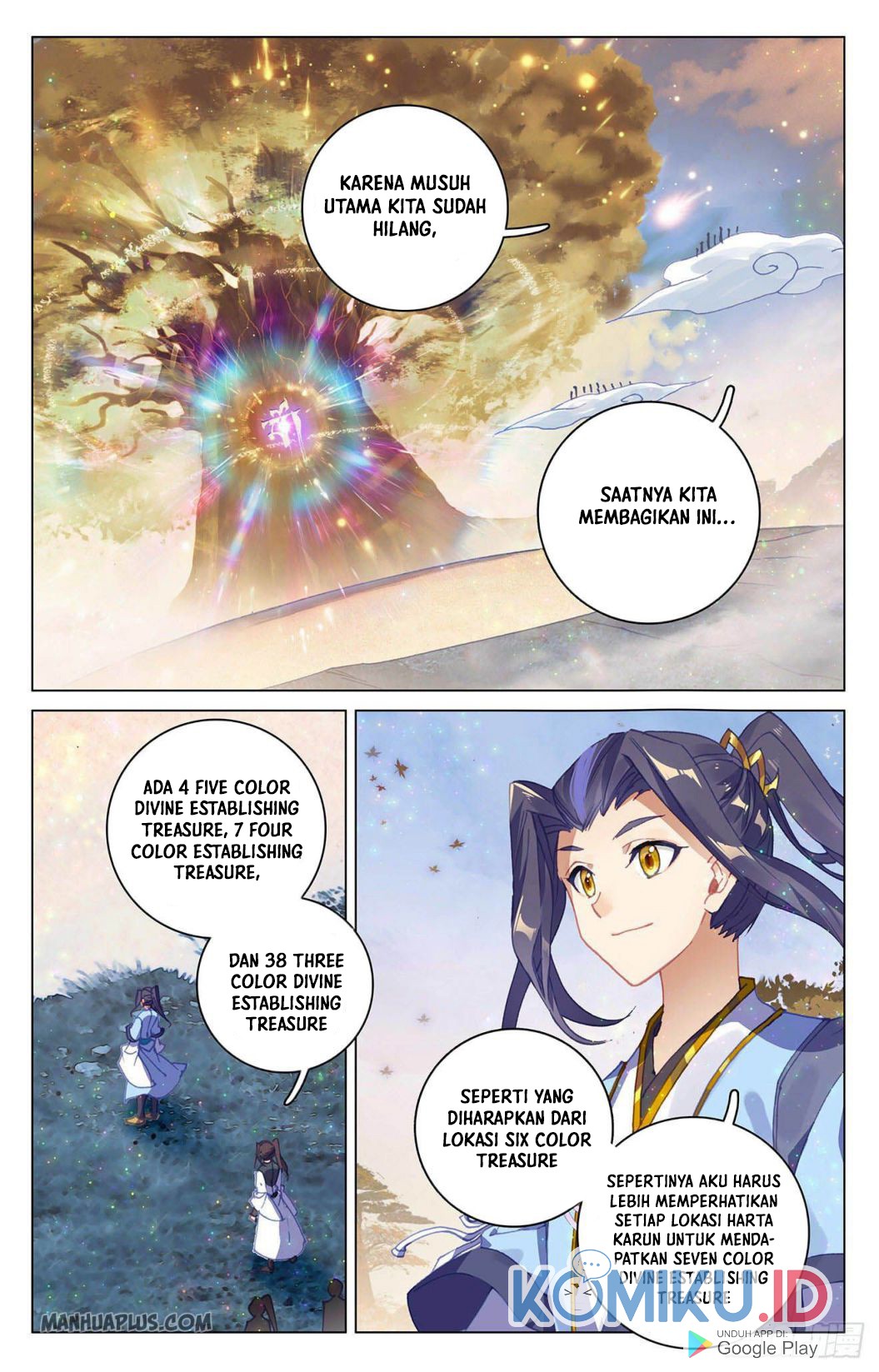 Yuan Zun chapter 294 halaman 4