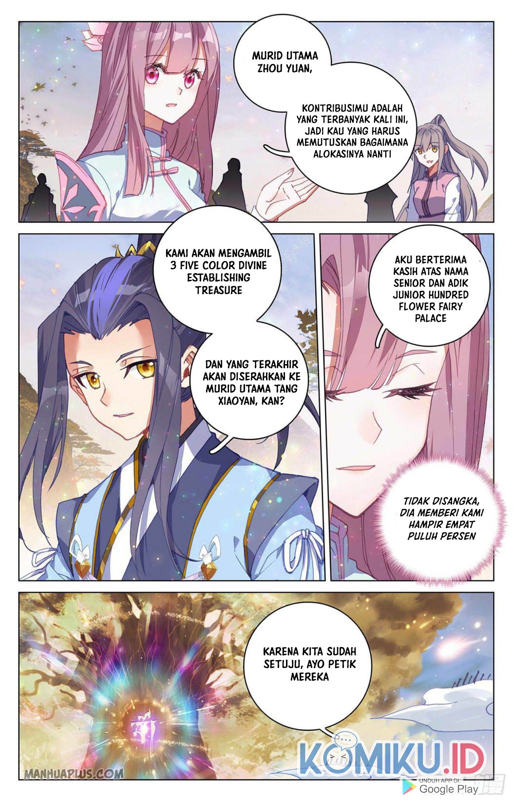 Yuan Zun chapter 294 halaman 5