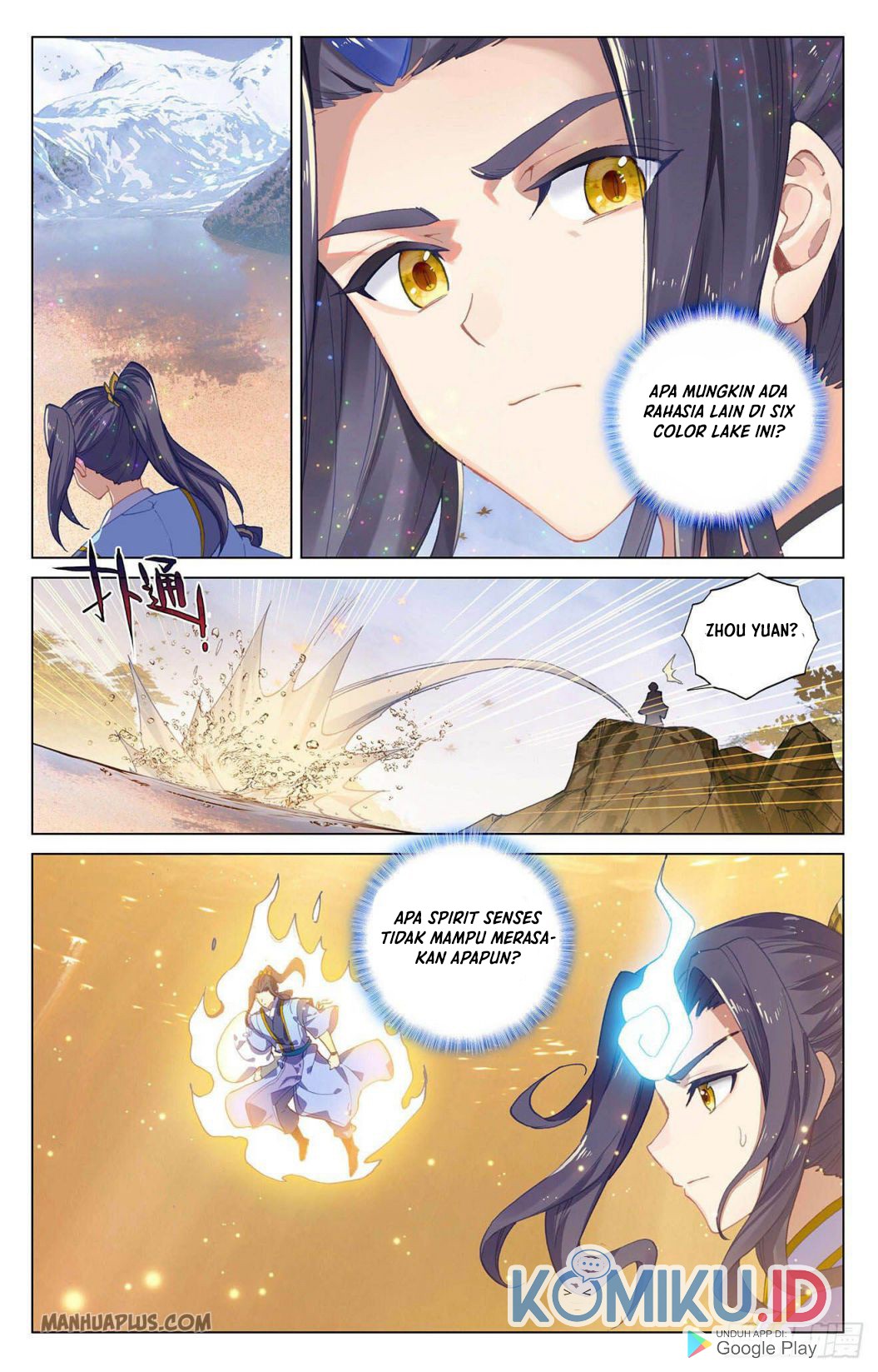 Yuan Zun chapter 294 halaman 7