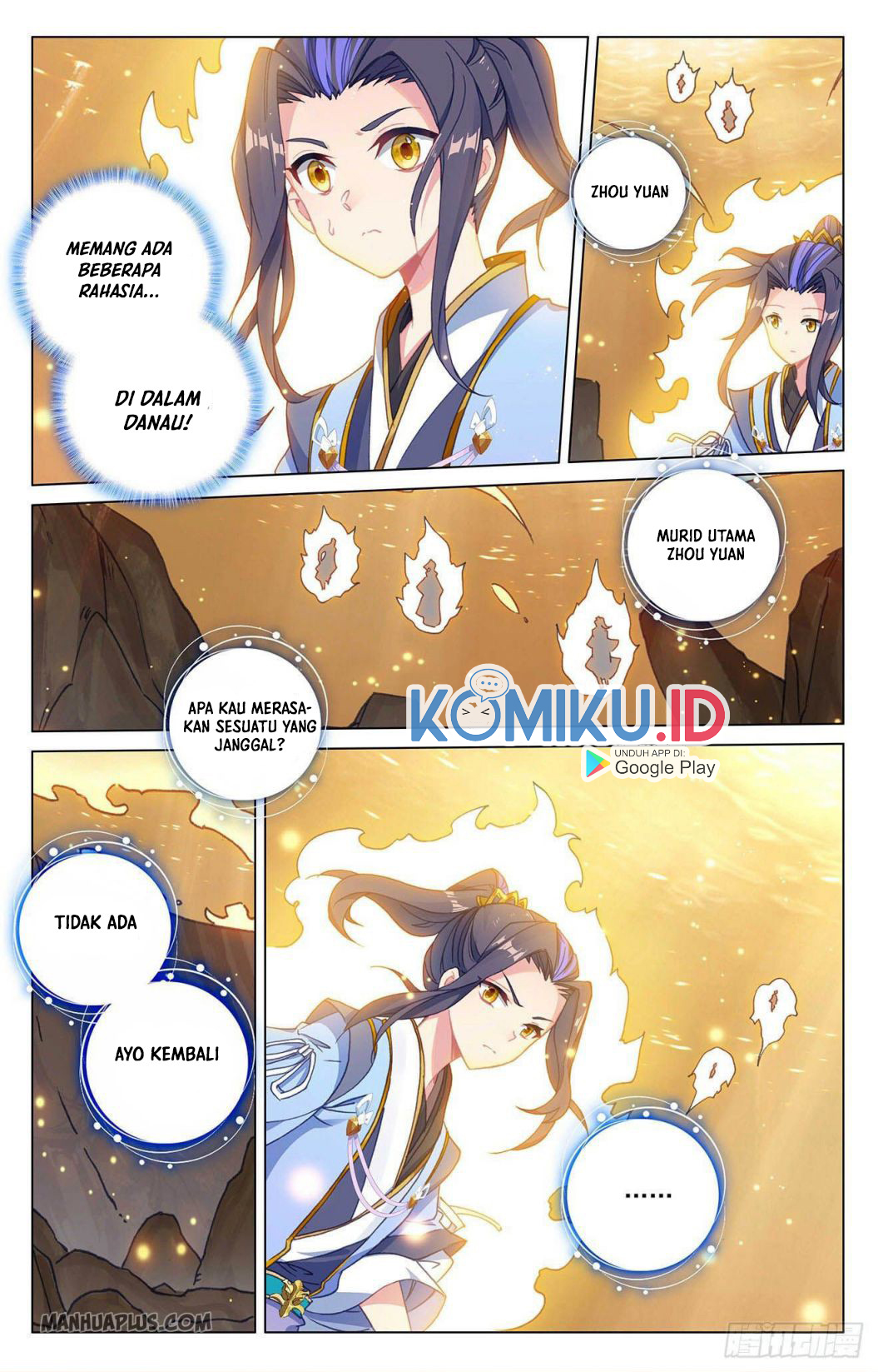 Yuan Zun chapter 294 halaman 9
