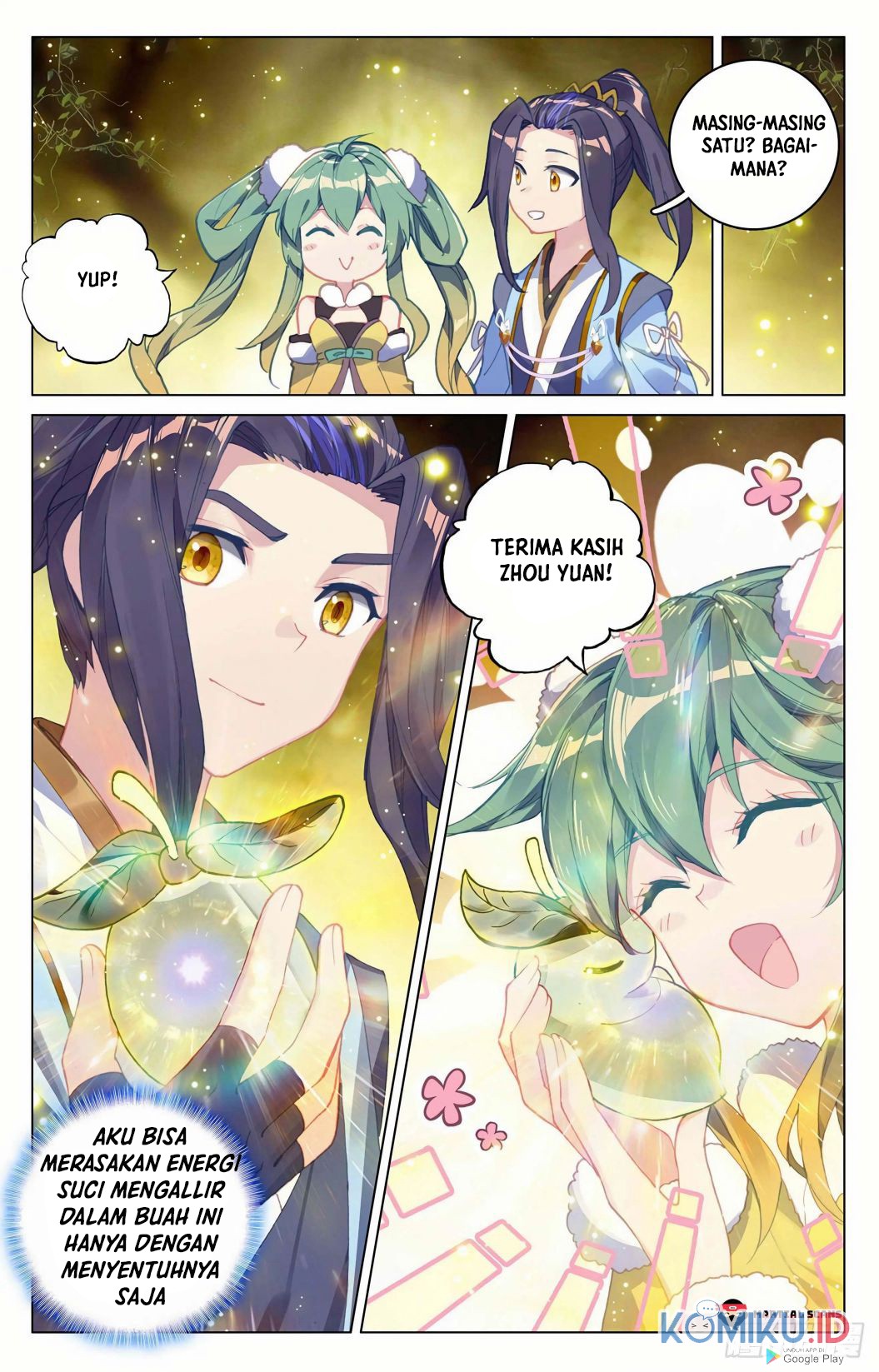 Yuan Zun chapter 295.5 halaman 5
