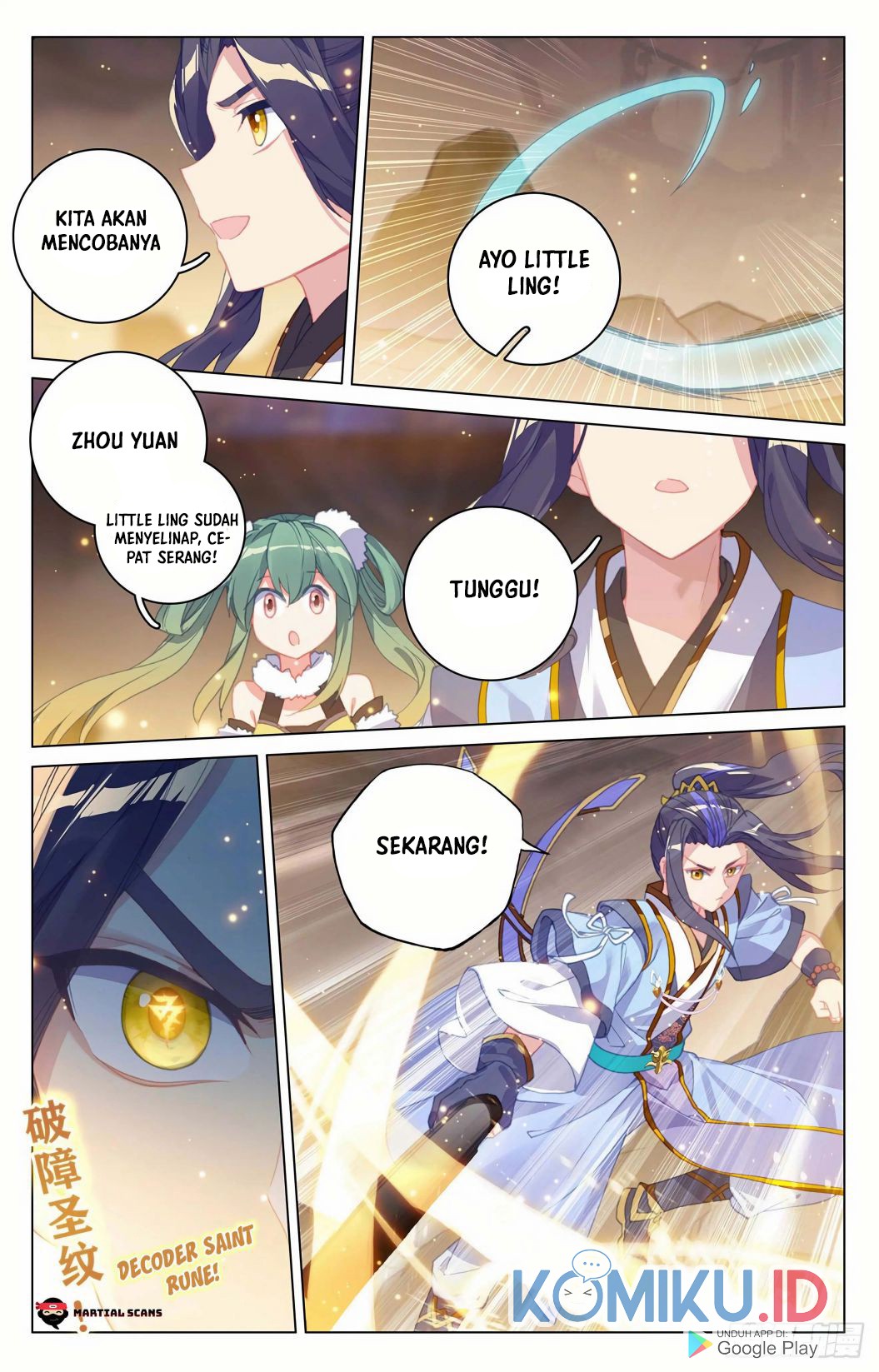 Yuan Zun chapter 295 halaman 9