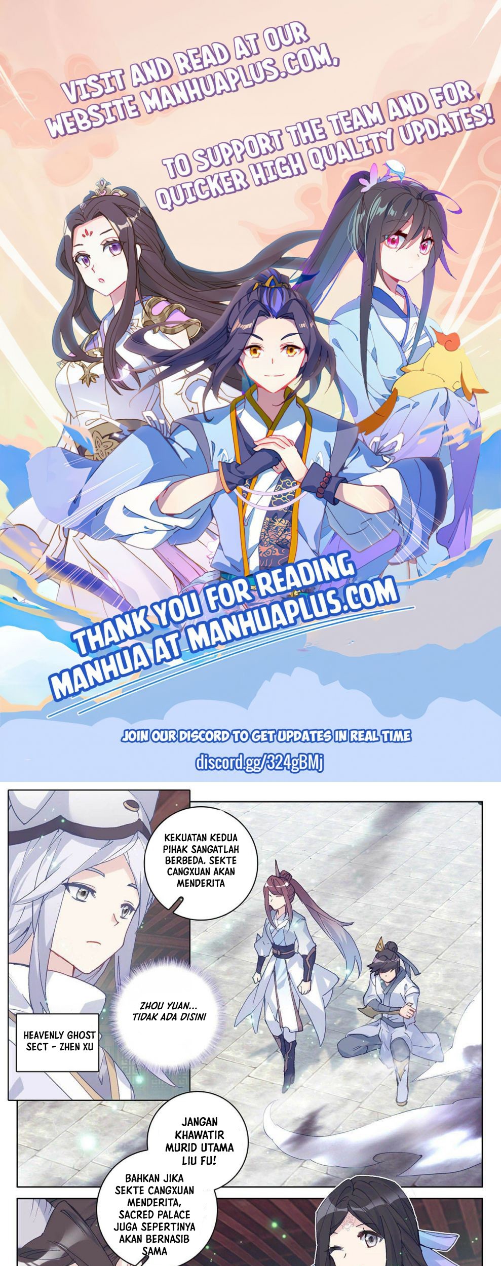 Yuan Zun chapter 296.5 halaman 2