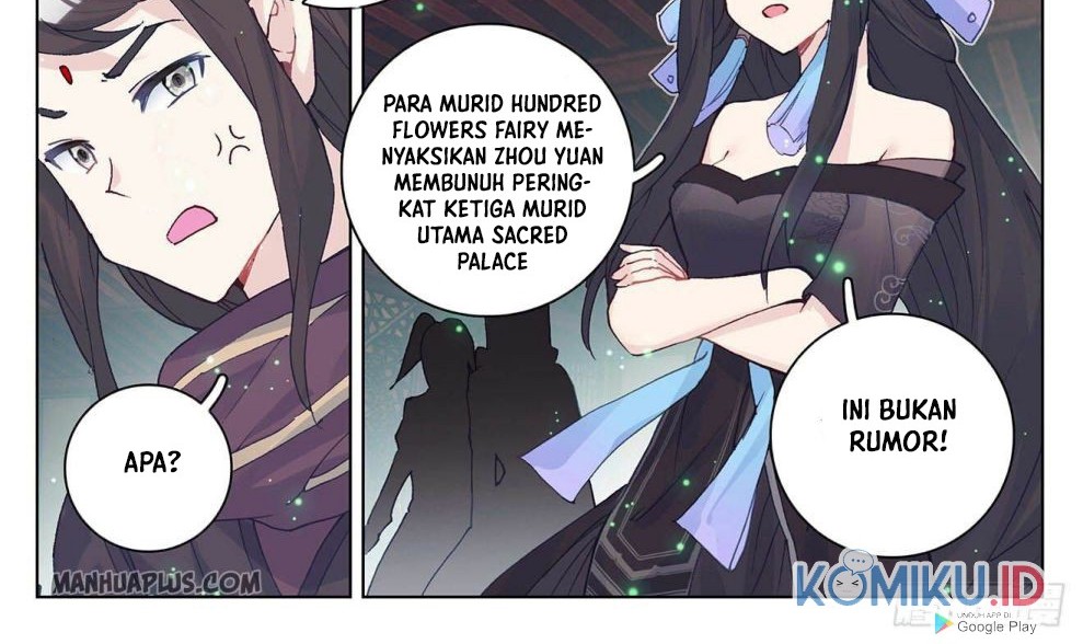 Yuan Zun chapter 296.5 halaman 3