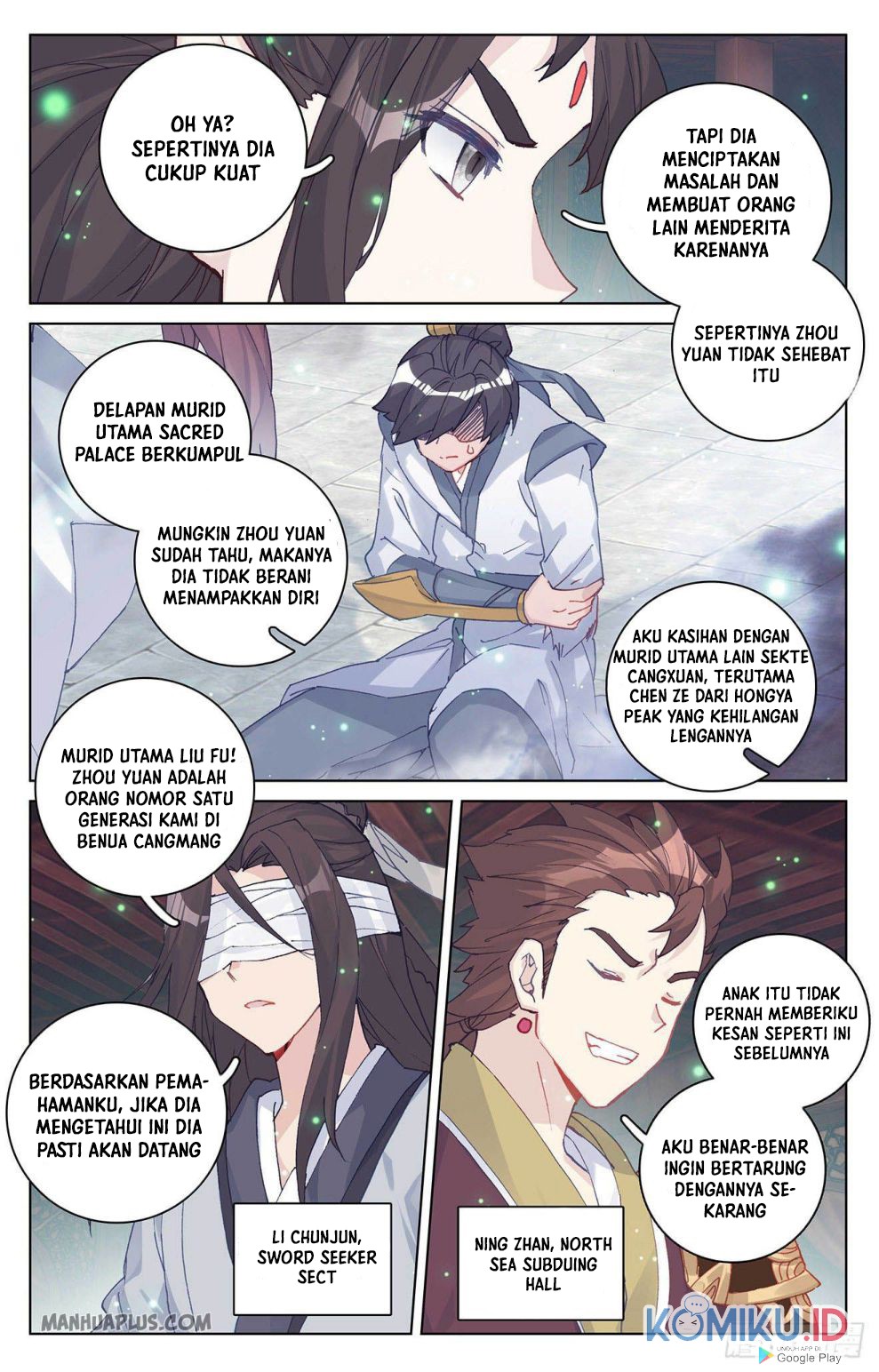 Yuan Zun chapter 296.5 halaman 4