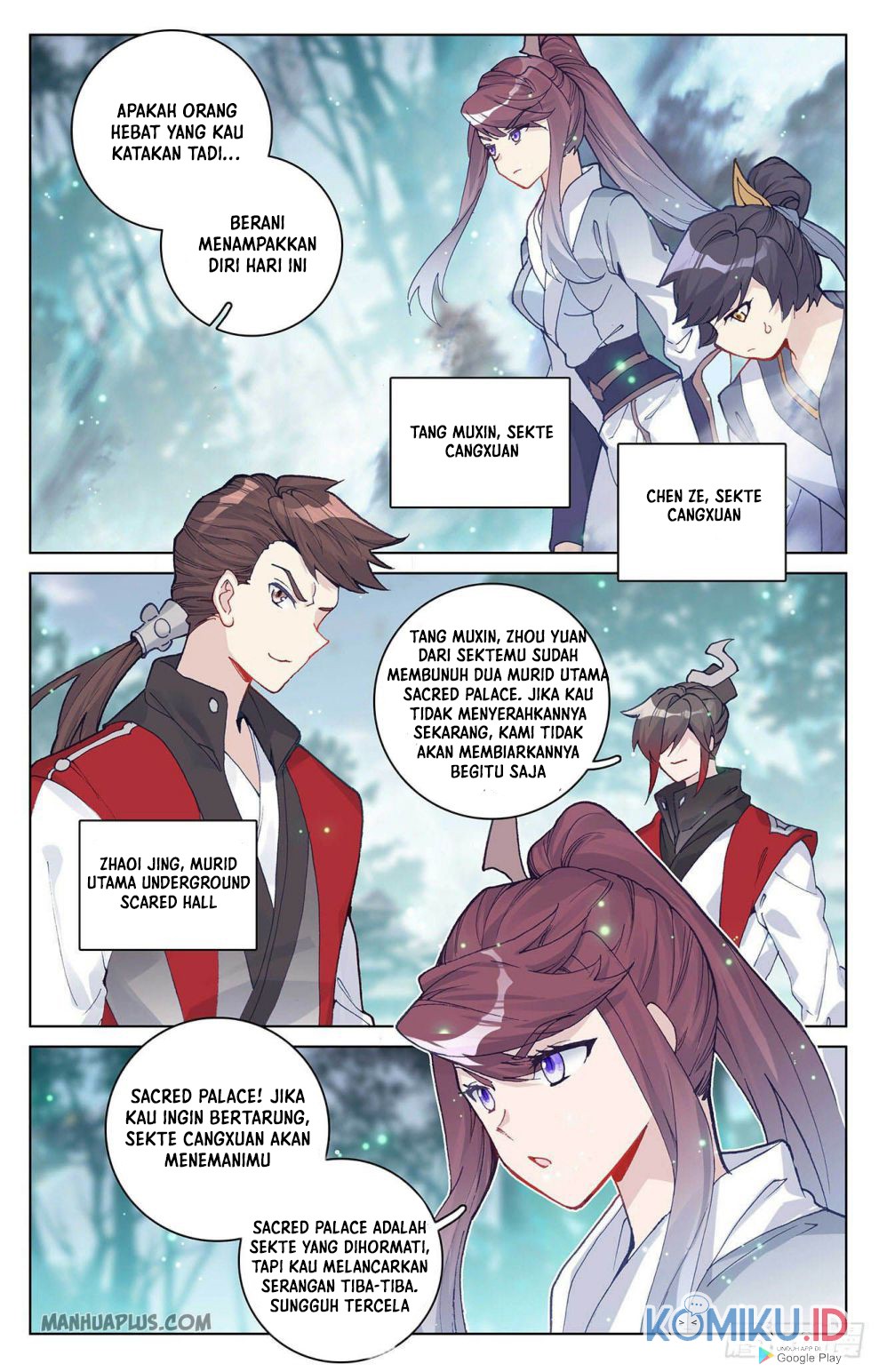 Yuan Zun chapter 296.5 halaman 6