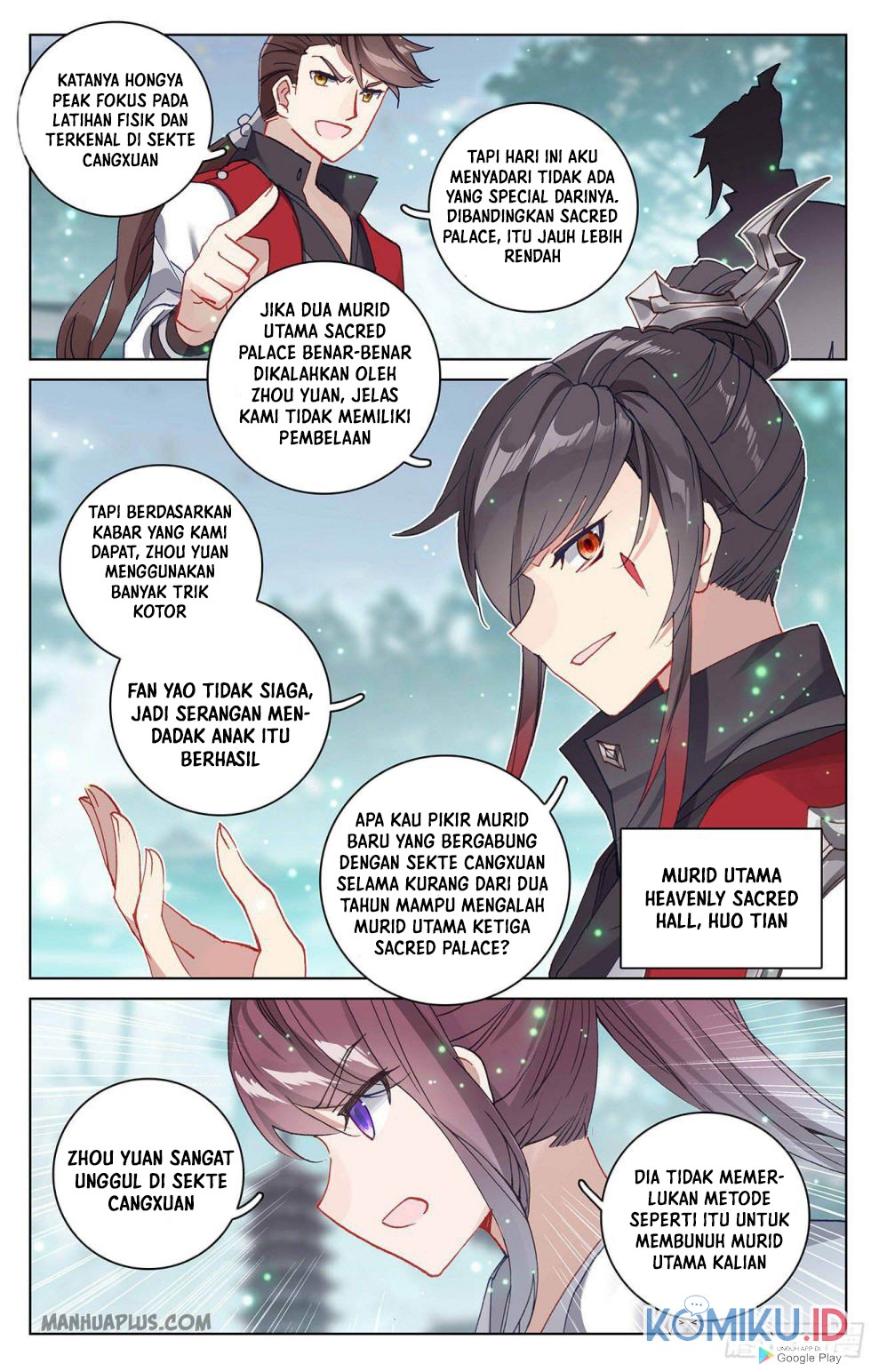 Yuan Zun chapter 296.5 halaman 7