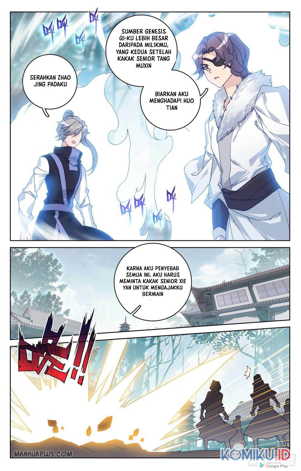 Yuan Zun chapter 296.5 halaman 9