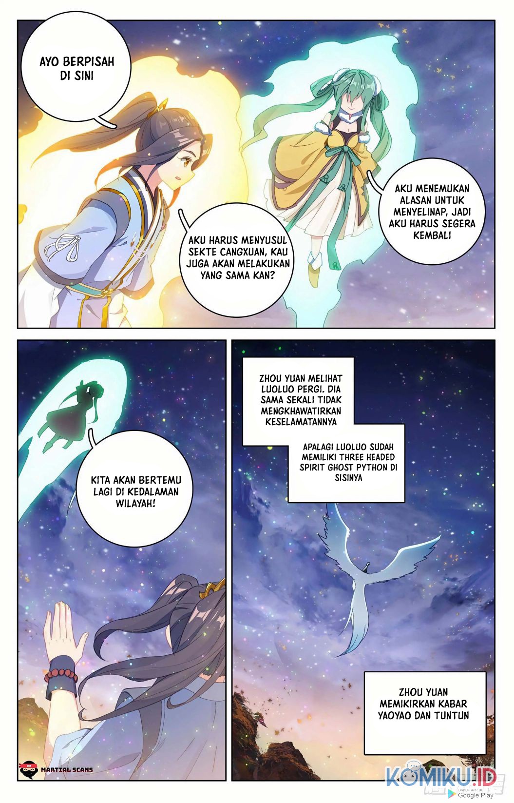 Yuan Zun chapter 296 halaman 5