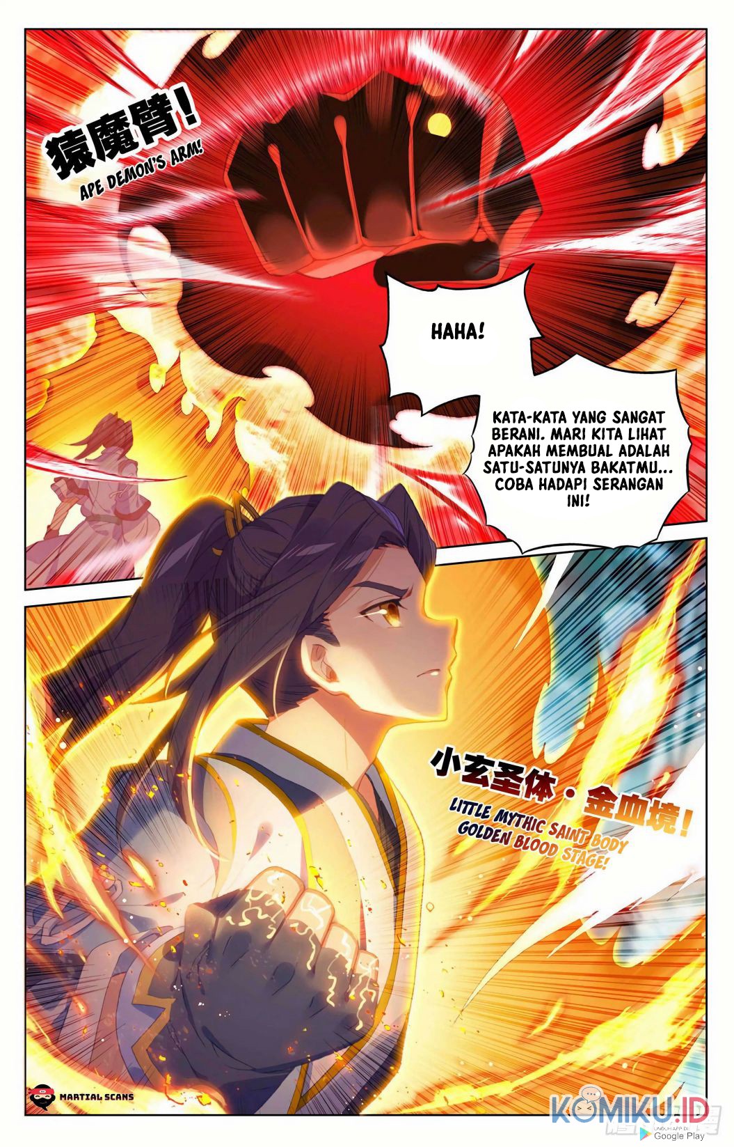 Yuan Zun chapter 297.5 halaman 6