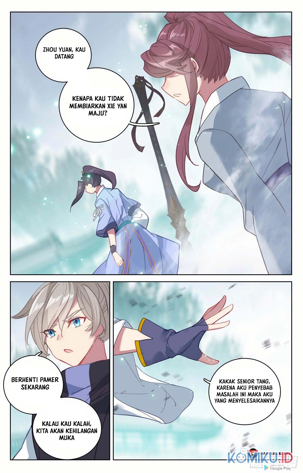 Yuan Zun chapter 297 halaman 4