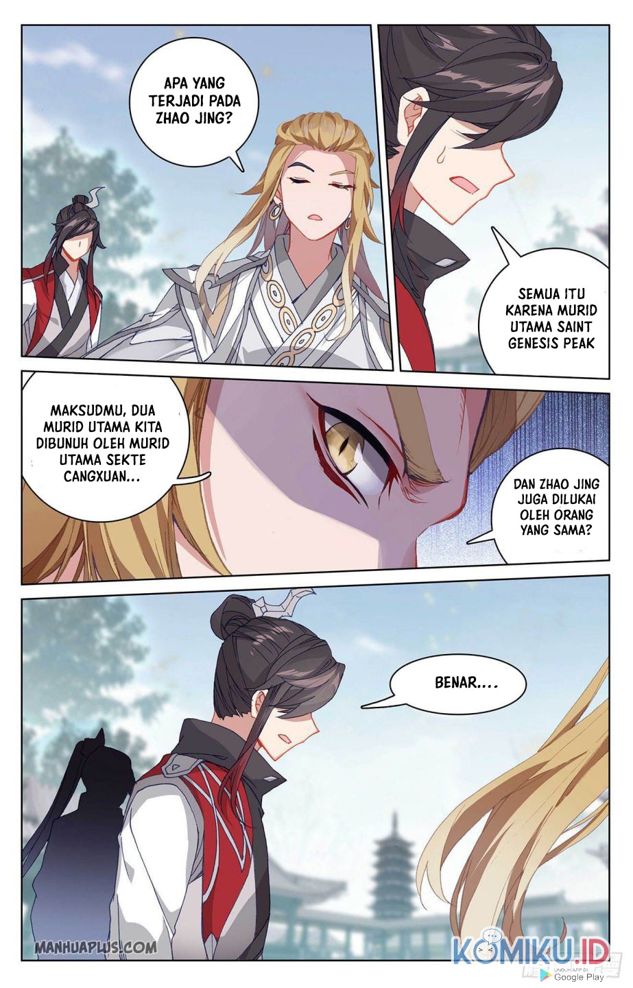 Yuan Zun chapter 298.5 halaman 5