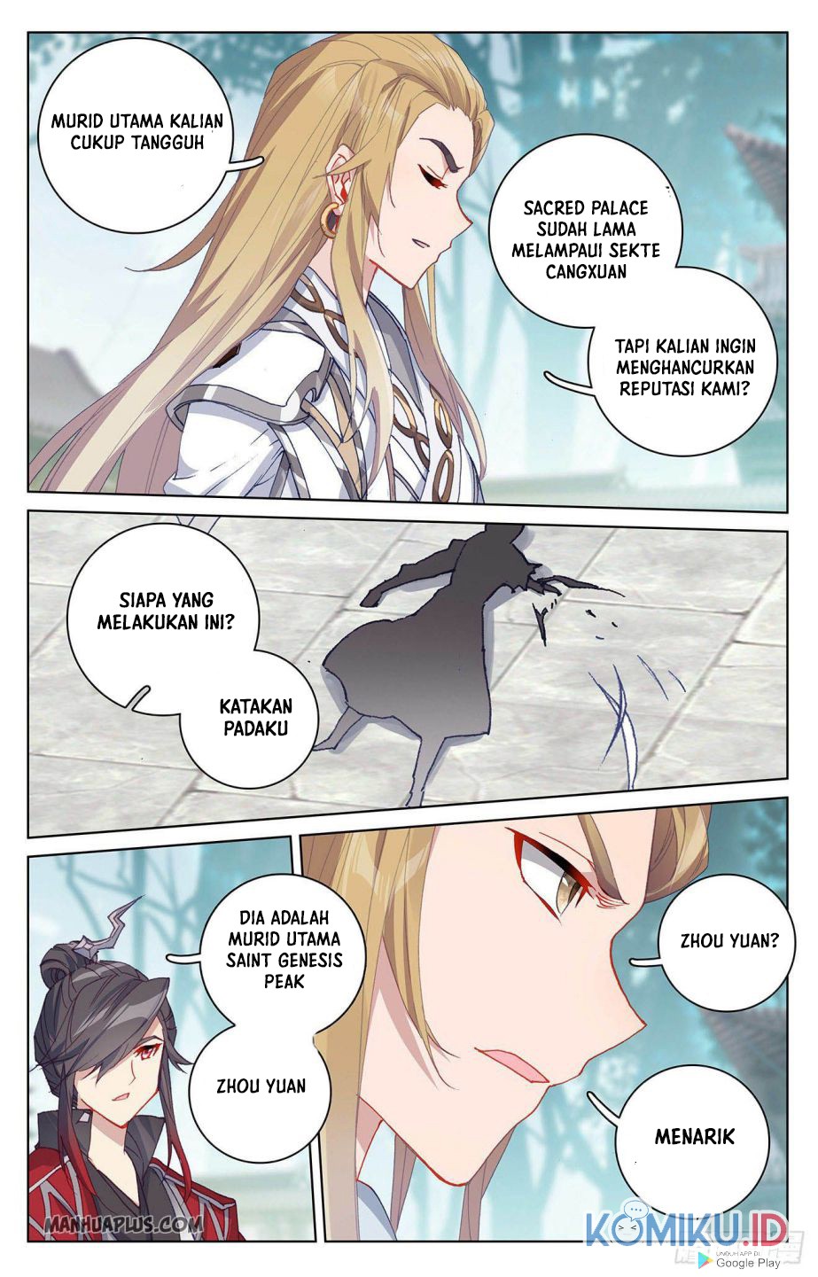 Yuan Zun chapter 298.5 halaman 6