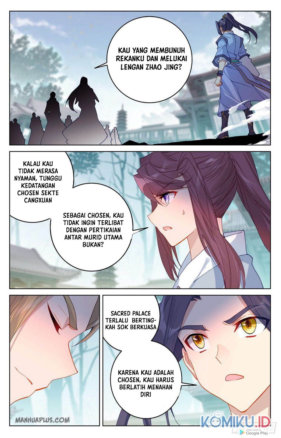 Yuan Zun chapter 298.5 halaman 7