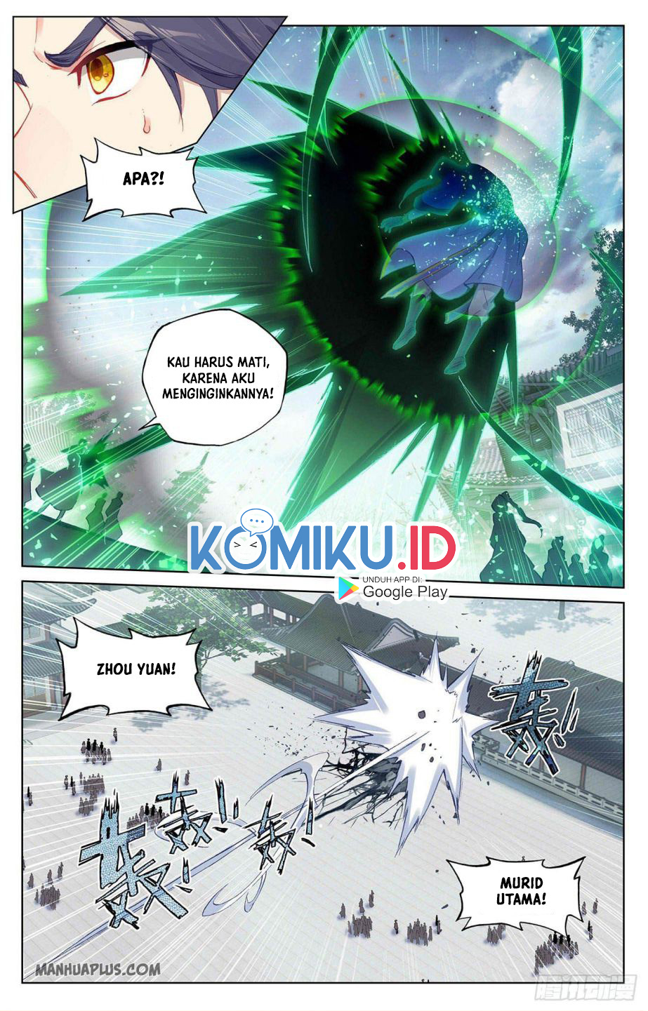 Yuan Zun chapter 298.5 halaman 9