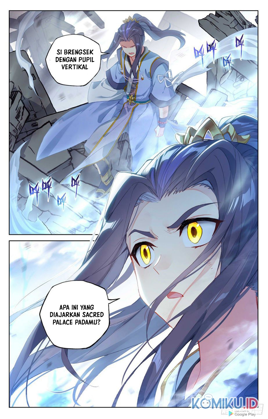 Yuan Zun chapter 299 halaman 5