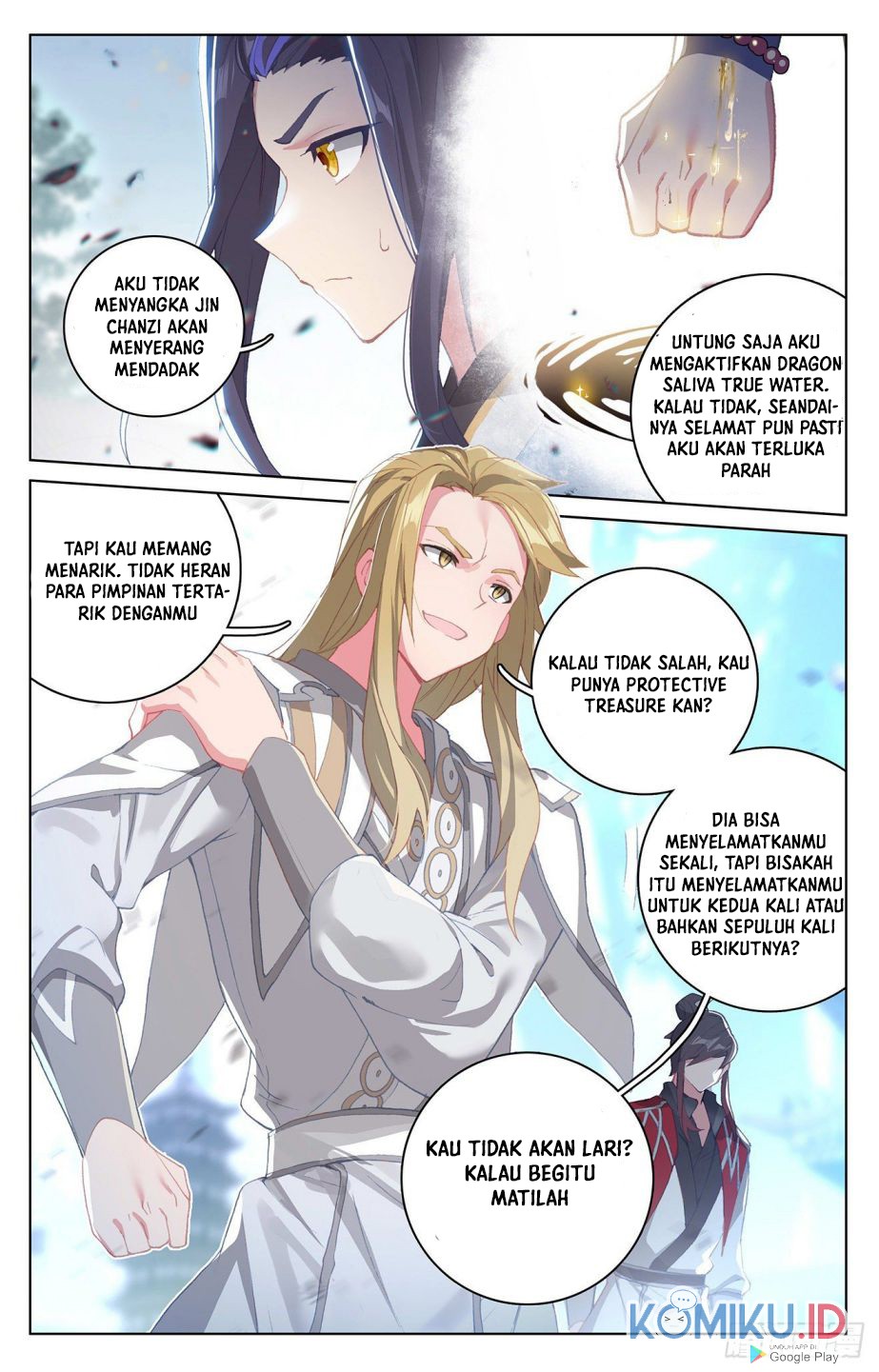 Yuan Zun chapter 299 halaman 7