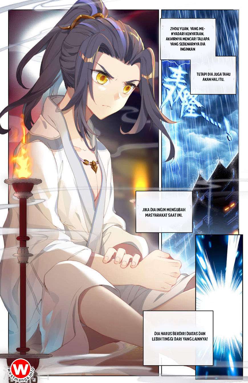 Yuan Zun chapter 3 halaman 3