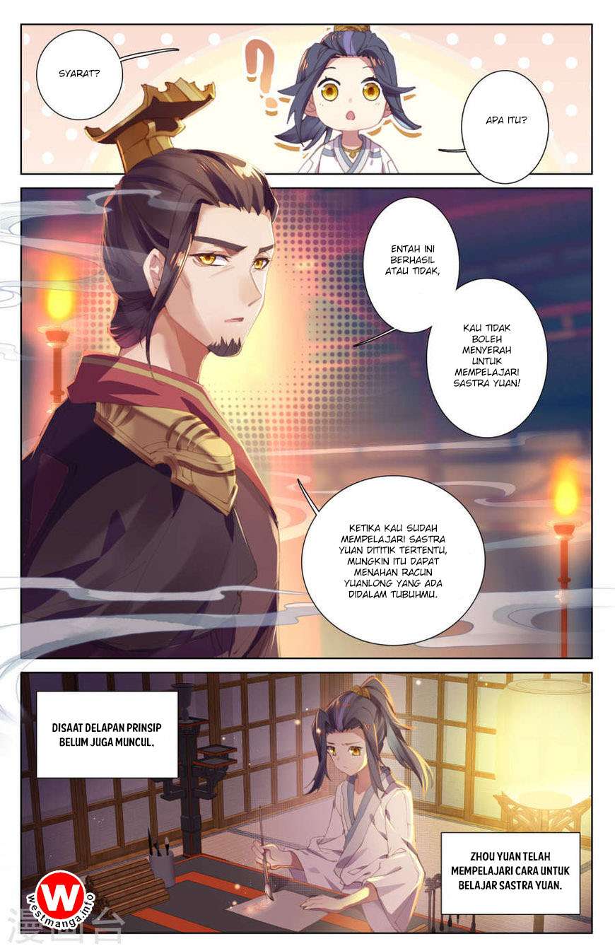 Yuan Zun chapter 3 halaman 9