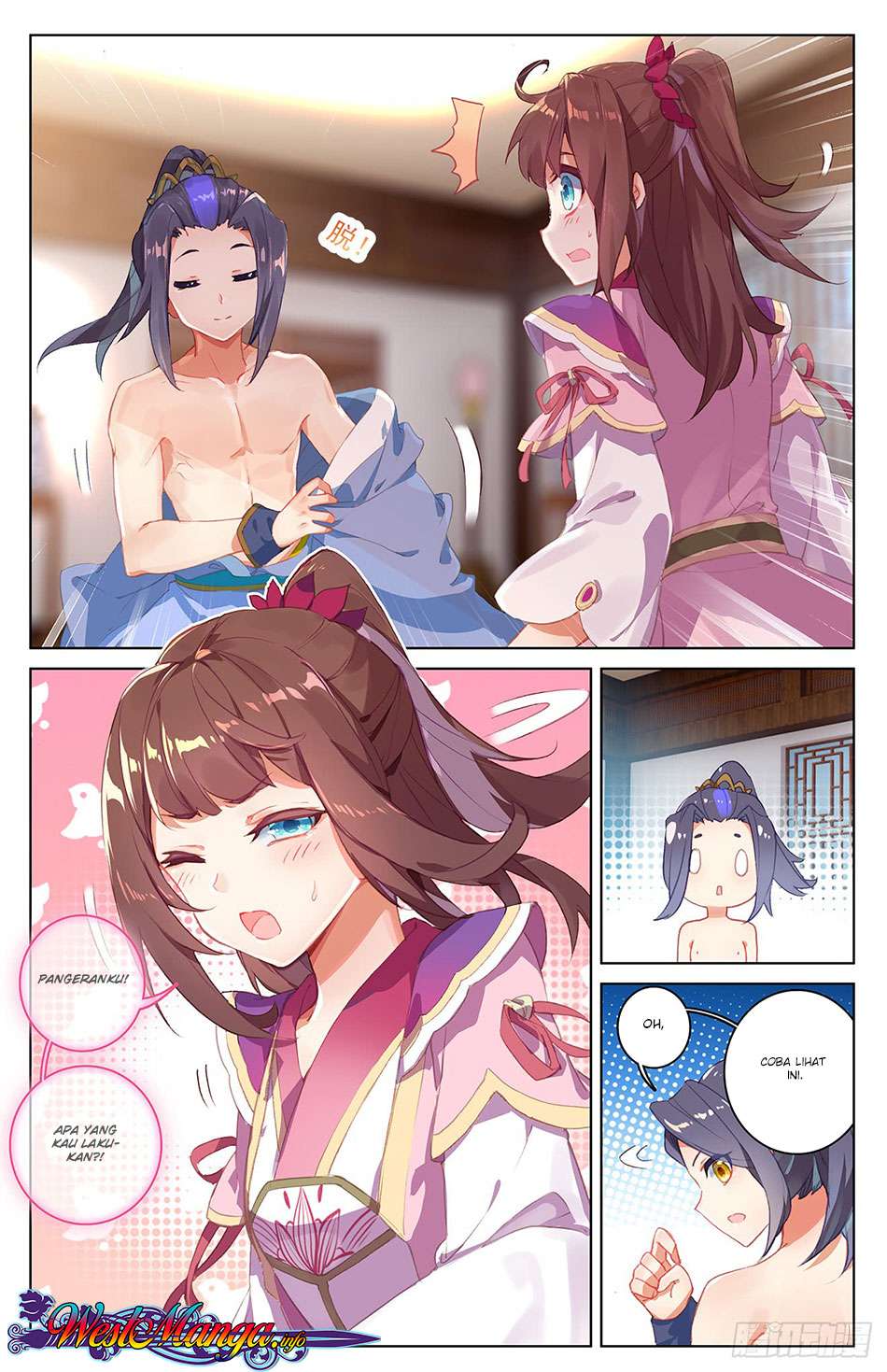Yuan Zun chapter 30.5 halaman 4