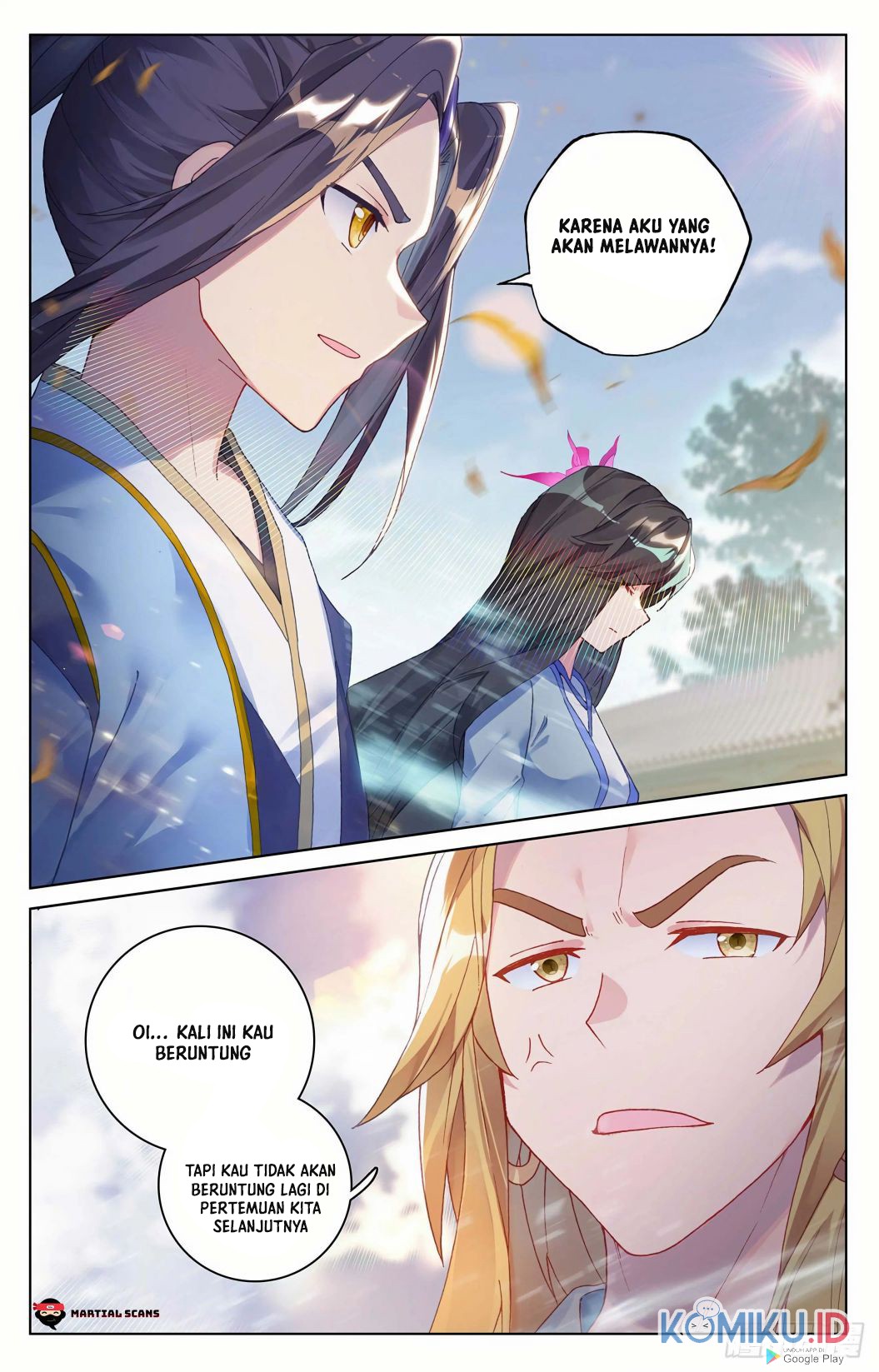 Yuan Zun chapter 300.5 halaman 5
