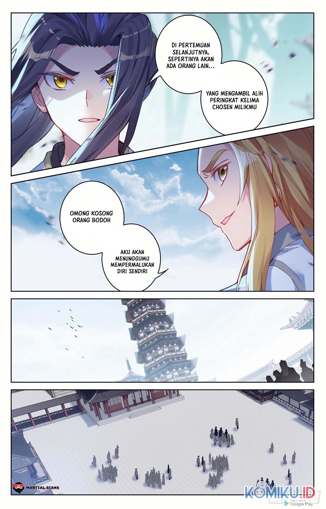 Yuan Zun chapter 300.5 halaman 6