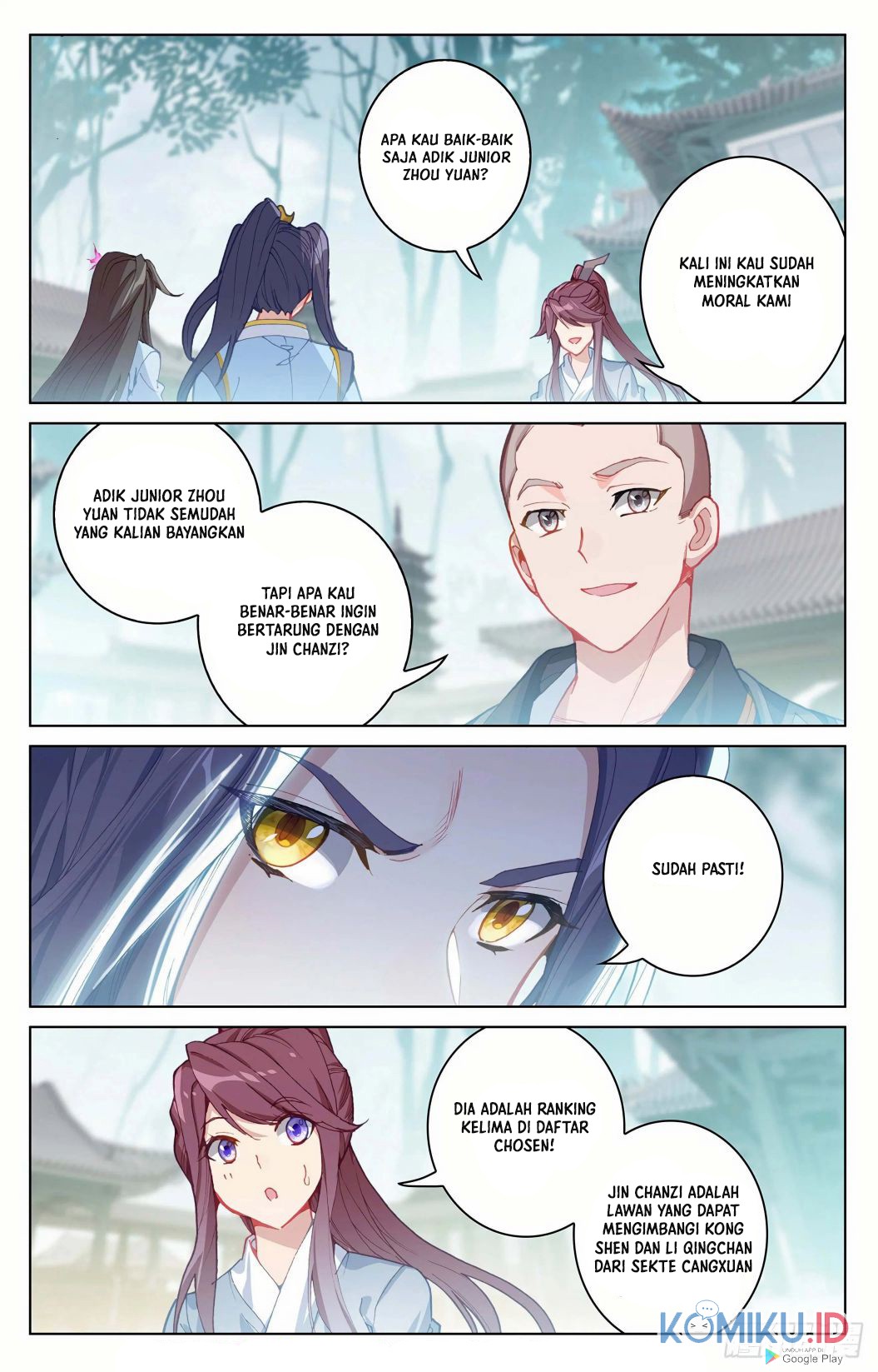 Yuan Zun chapter 300.5 halaman 7