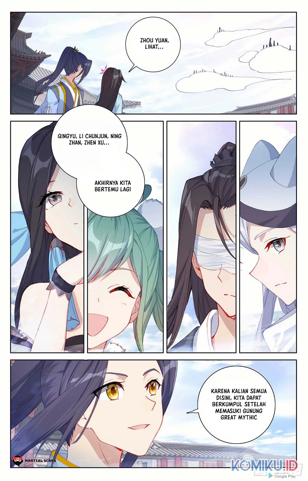 Yuan Zun chapter 300.5 halaman 8