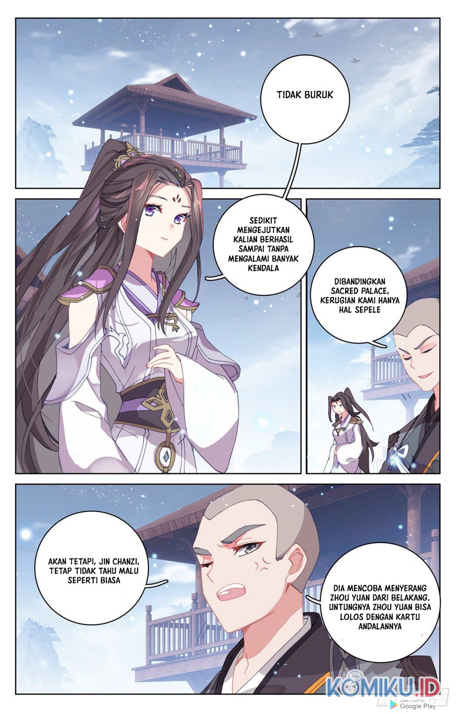 Yuan Zun chapter 301.5 halaman 2