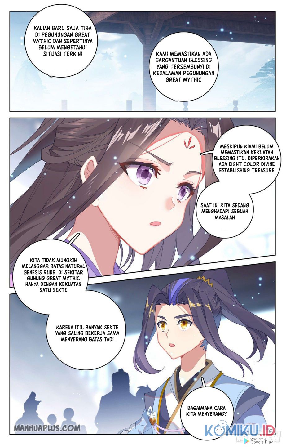 Yuan Zun chapter 301.5 halaman 5