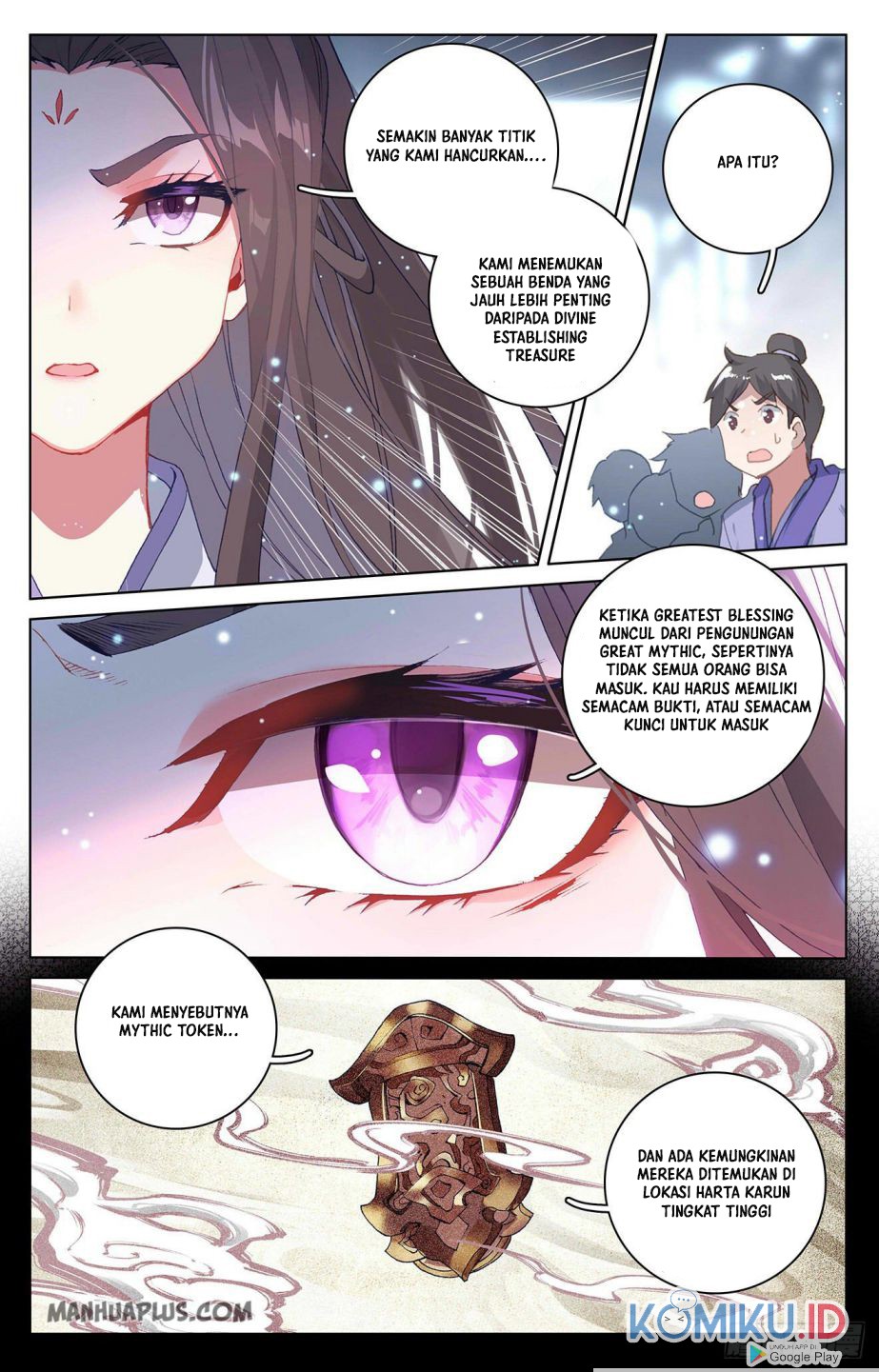 Yuan Zun chapter 301.5 halaman 7