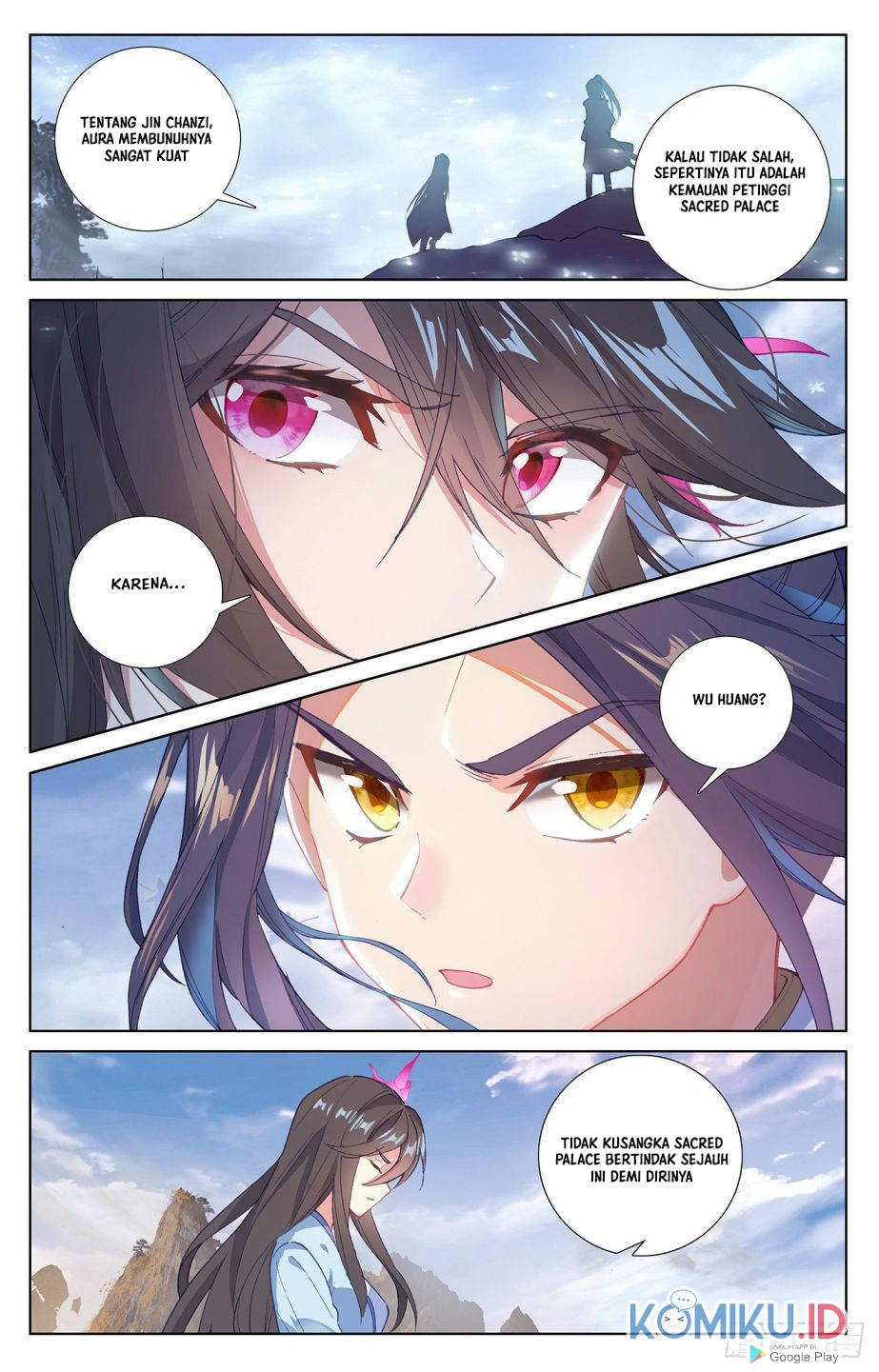 Yuan Zun chapter 301 halaman 5