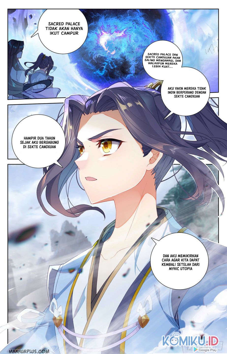 Yuan Zun chapter 301 halaman 6