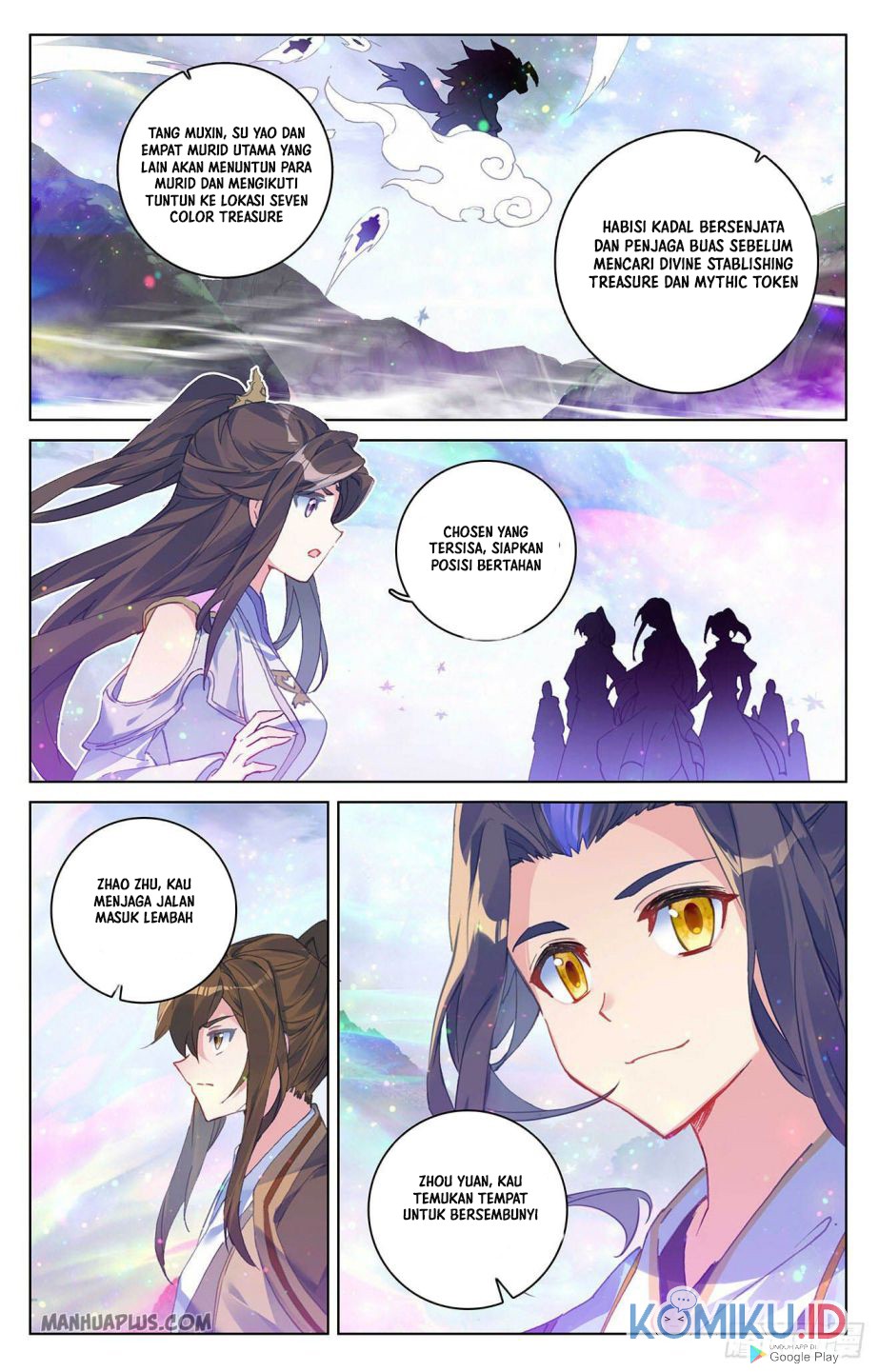Yuan Zun chapter 302.5 halaman 2