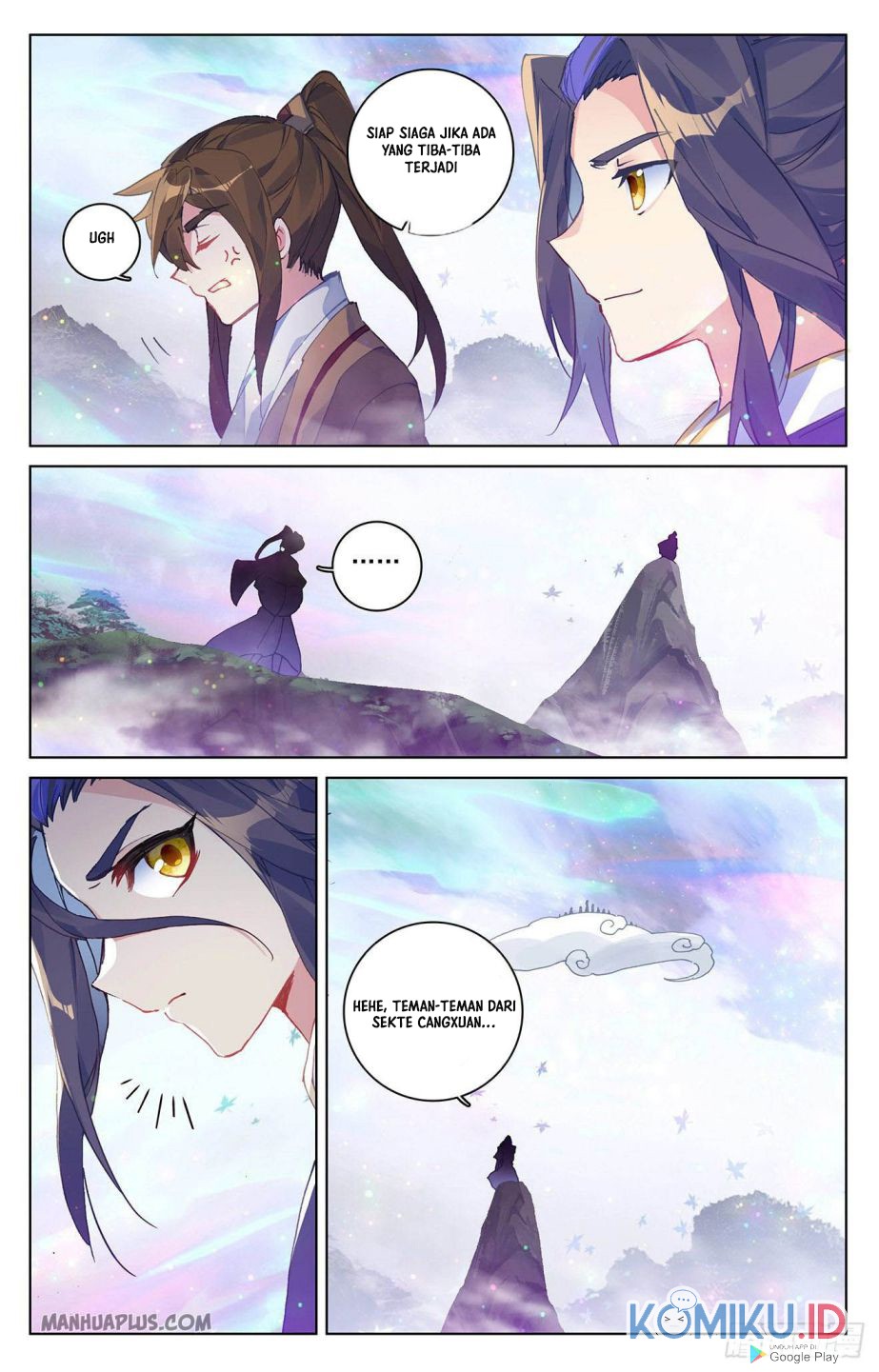 Yuan Zun chapter 302.5 halaman 3