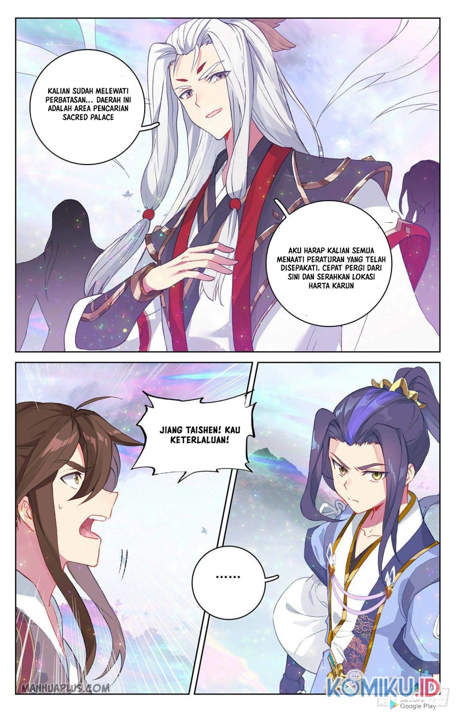 Yuan Zun chapter 302.5 halaman 4