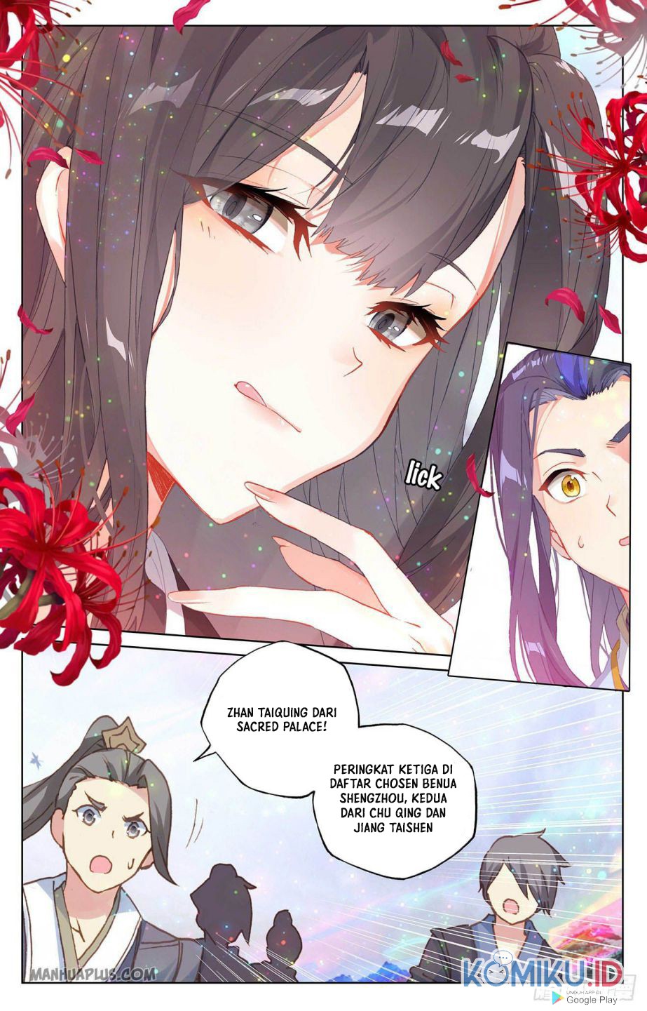 Yuan Zun chapter 302.5 halaman 6