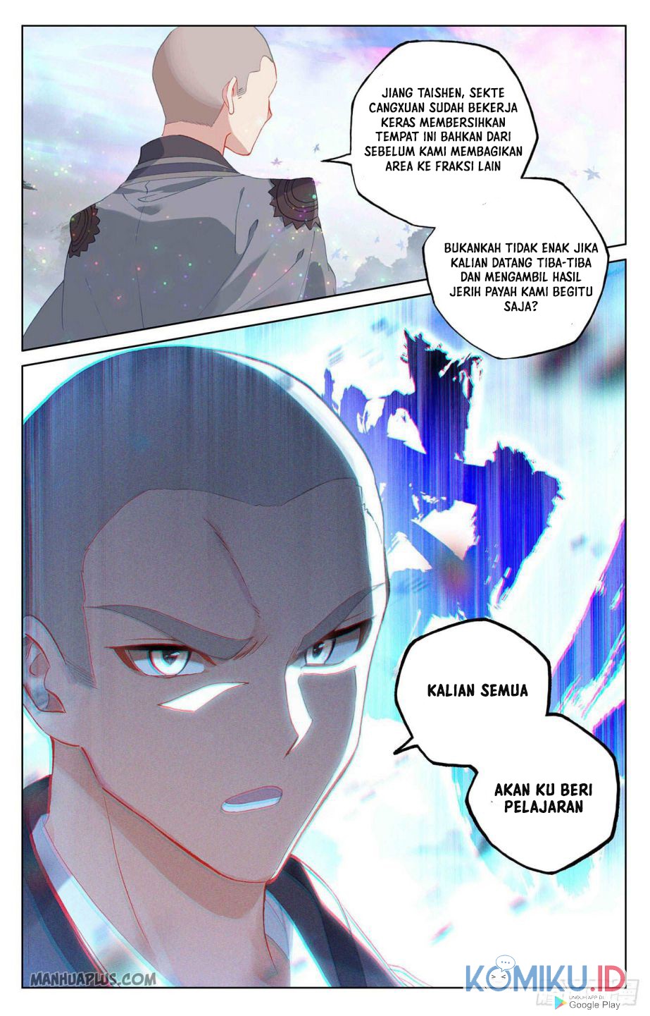 Yuan Zun chapter 302.5 halaman 7