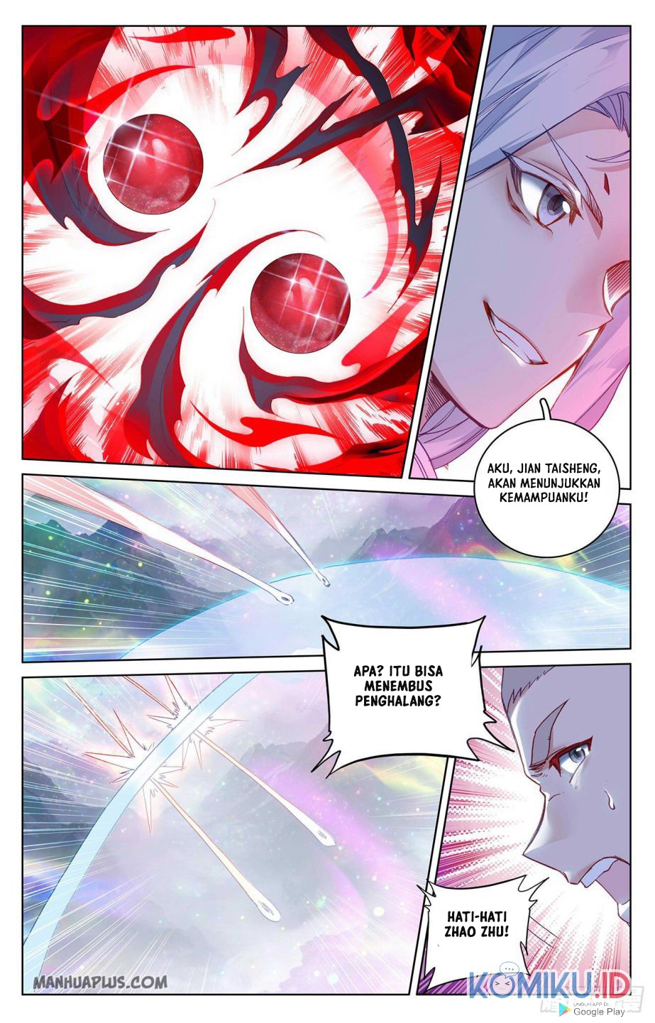 Yuan Zun chapter 303.5 halaman 2