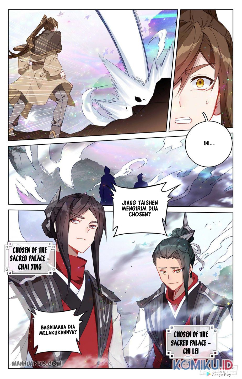 Yuan Zun chapter 303.5 halaman 3