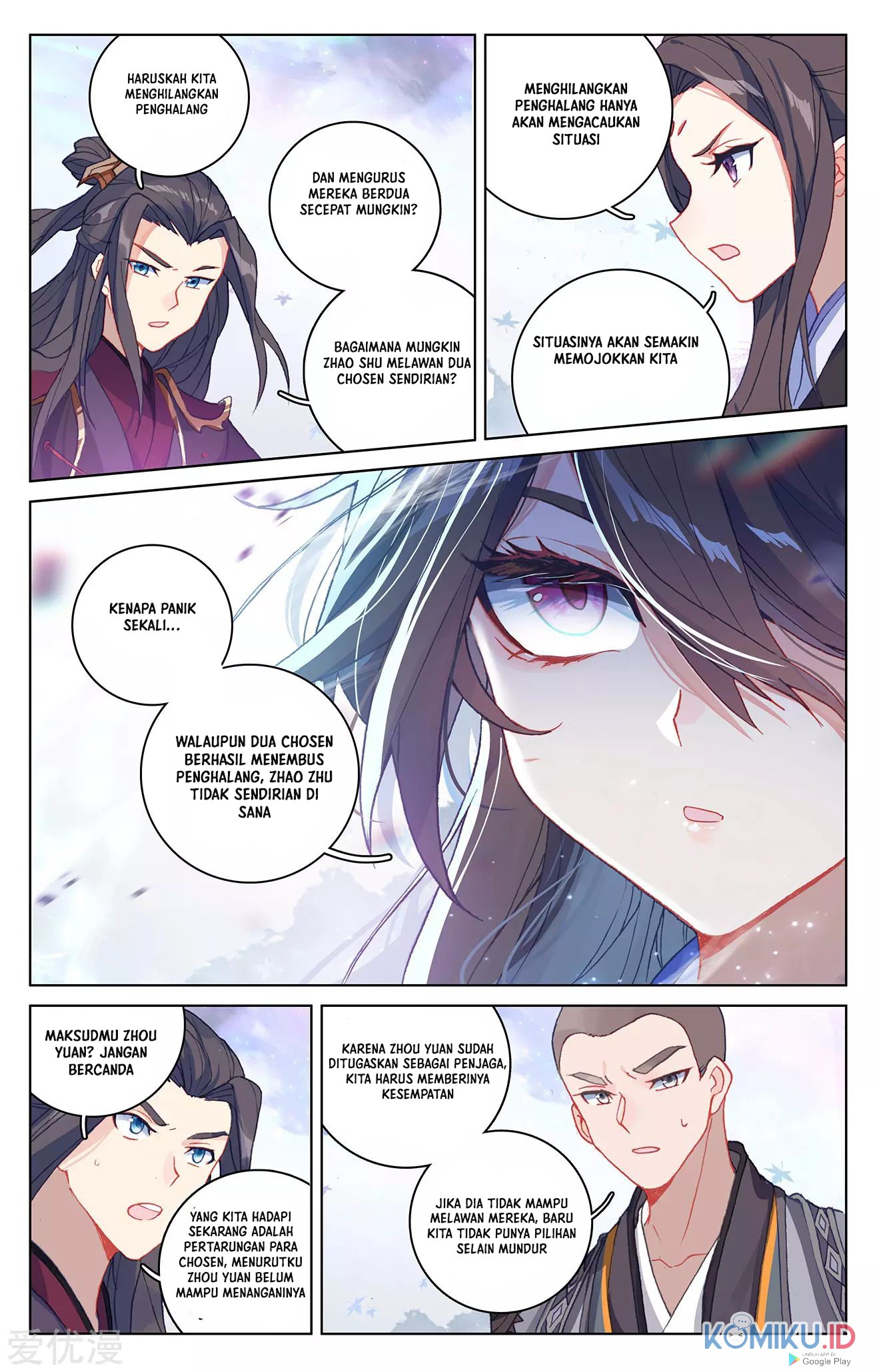 Yuan Zun chapter 303.5 halaman 5