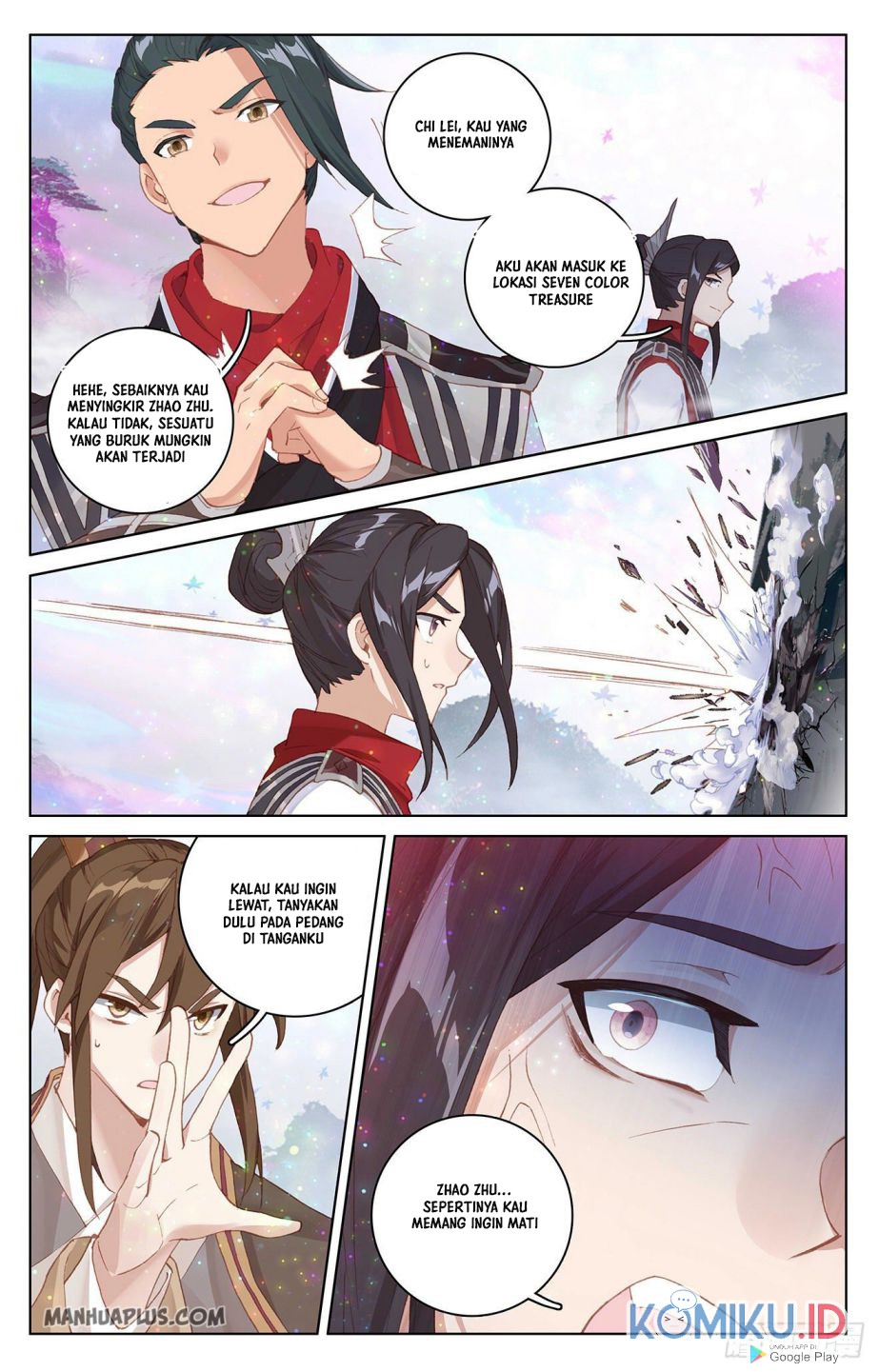 Yuan Zun chapter 303.5 halaman 6