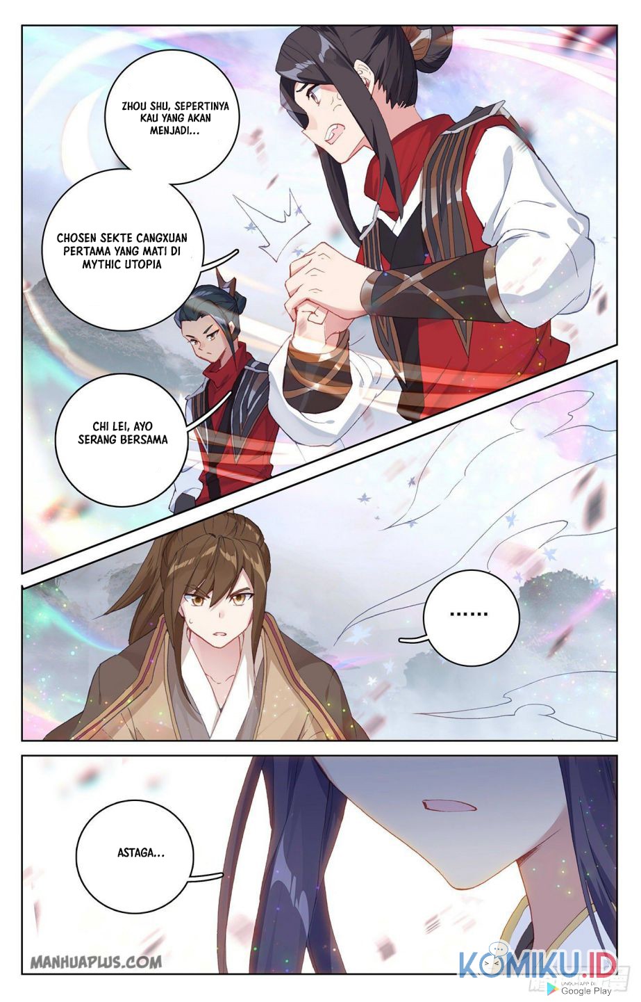 Yuan Zun chapter 303.5 halaman 7